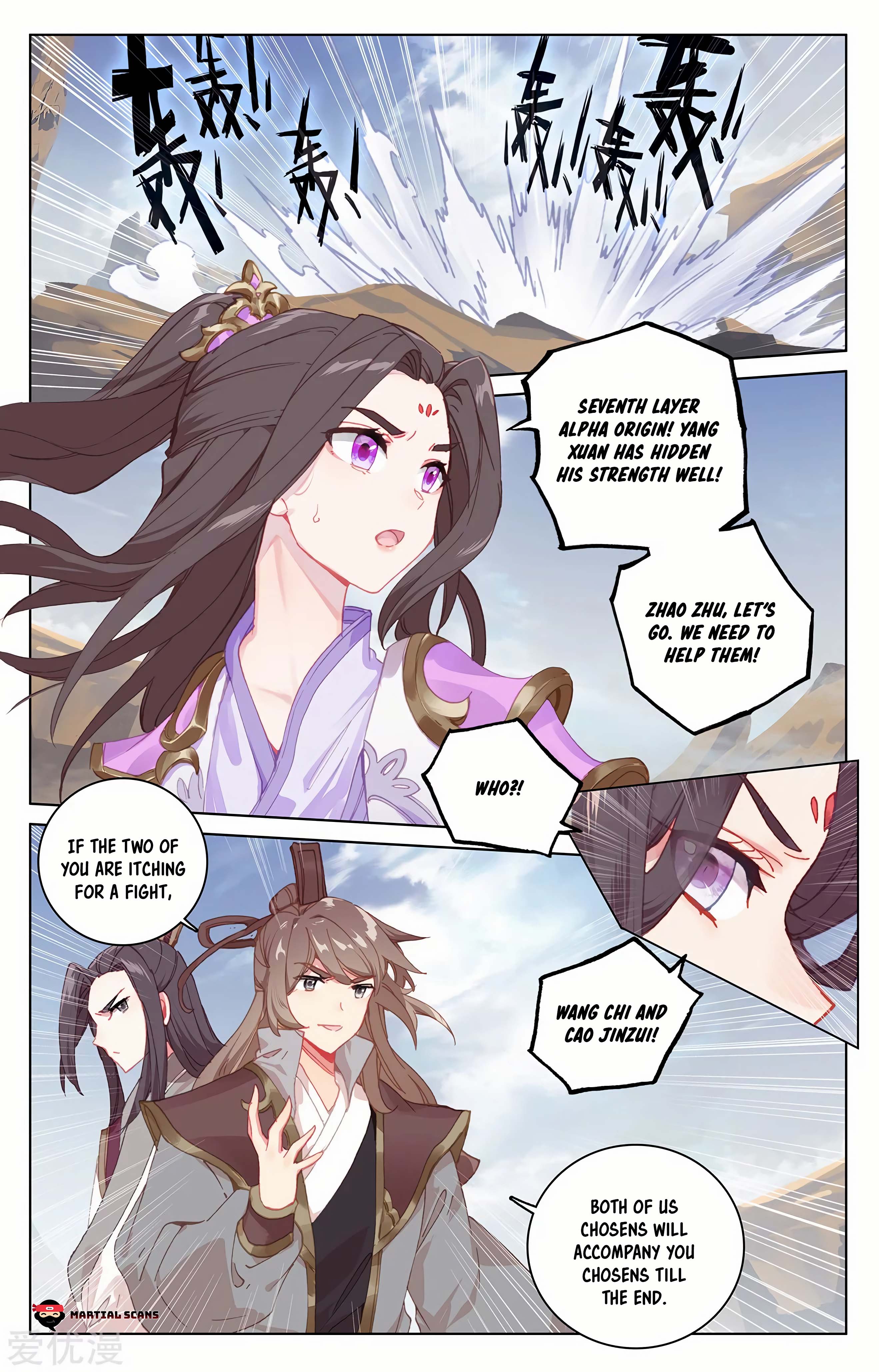 Read Dragon Prince Yuan EN Manga Online