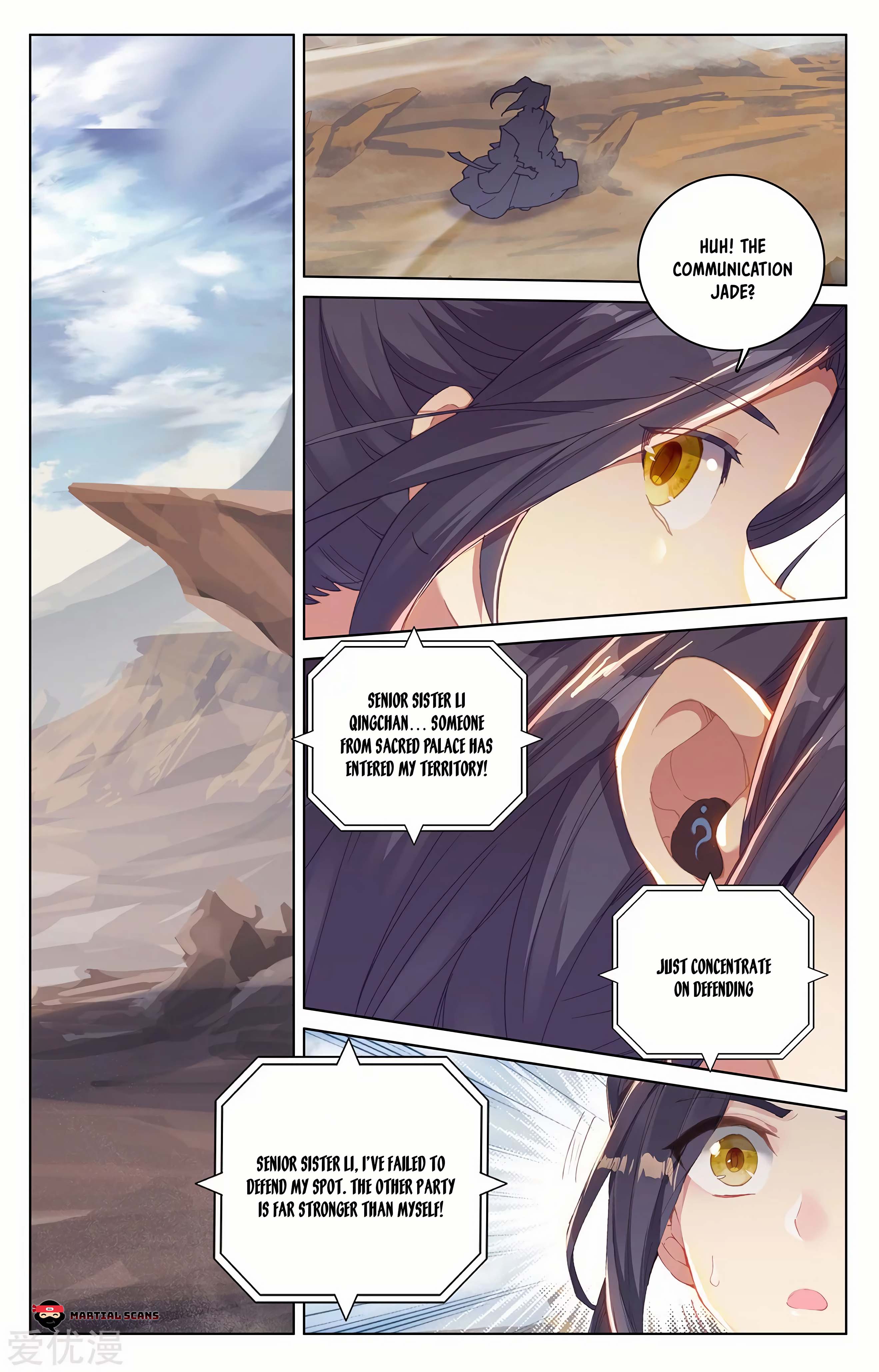 Read Dragon Prince Yuan EN Manga Online
