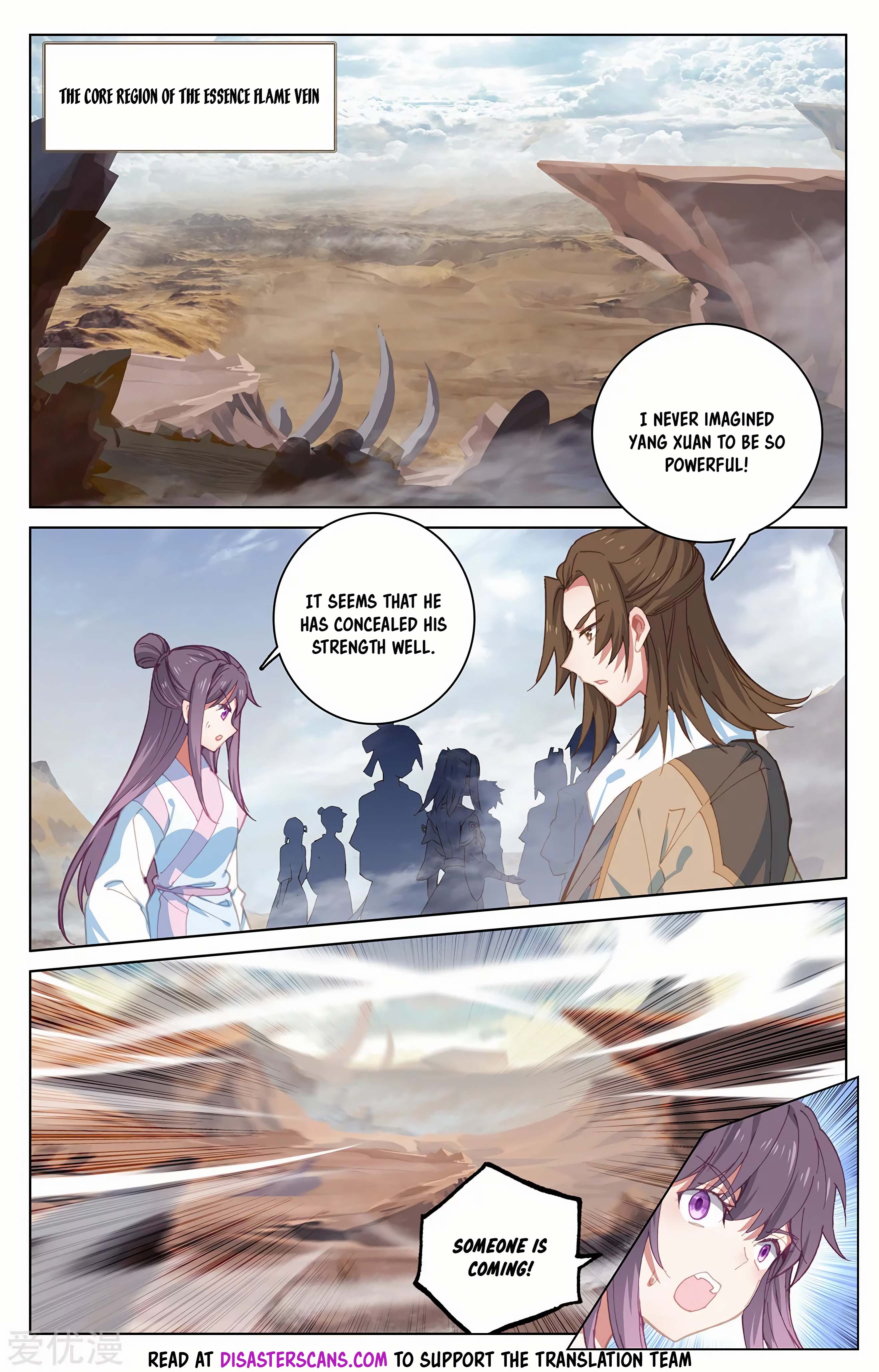 Read Dragon Prince Yuan EN Manga Online