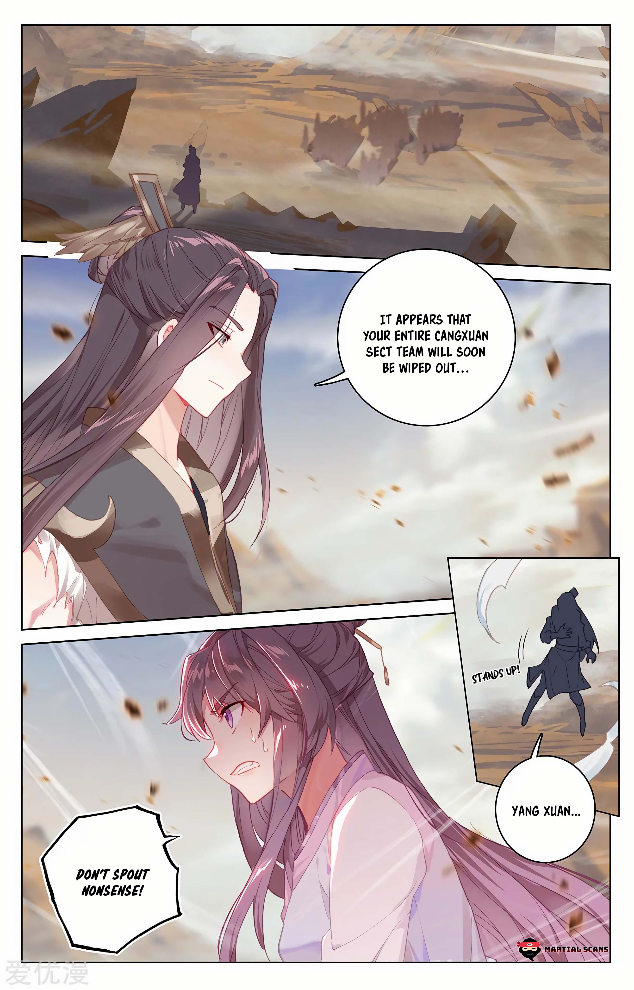 Read Dragon Prince Yuan EN Manga Online