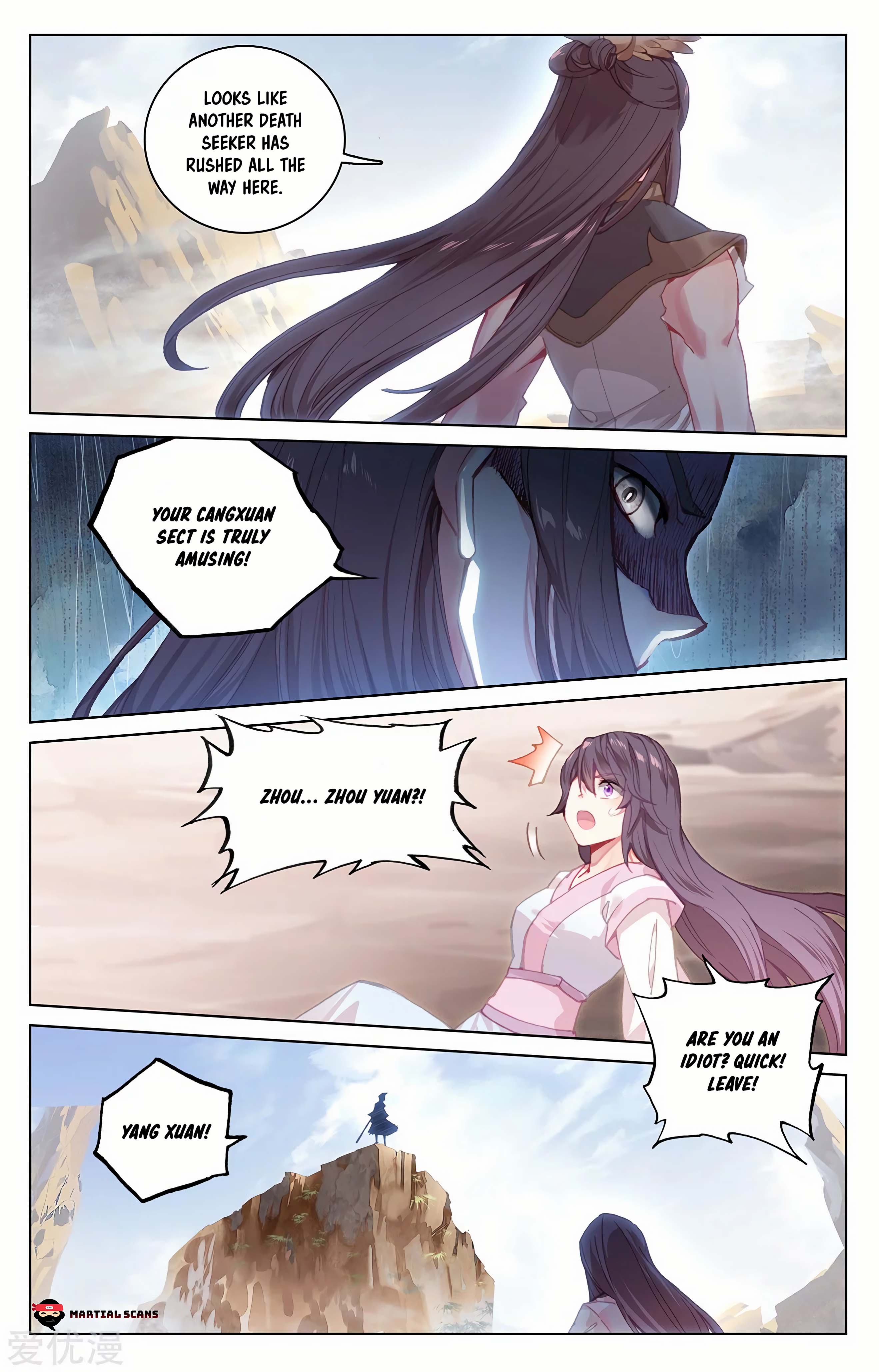 Read Dragon Prince Yuan EN Manga Online