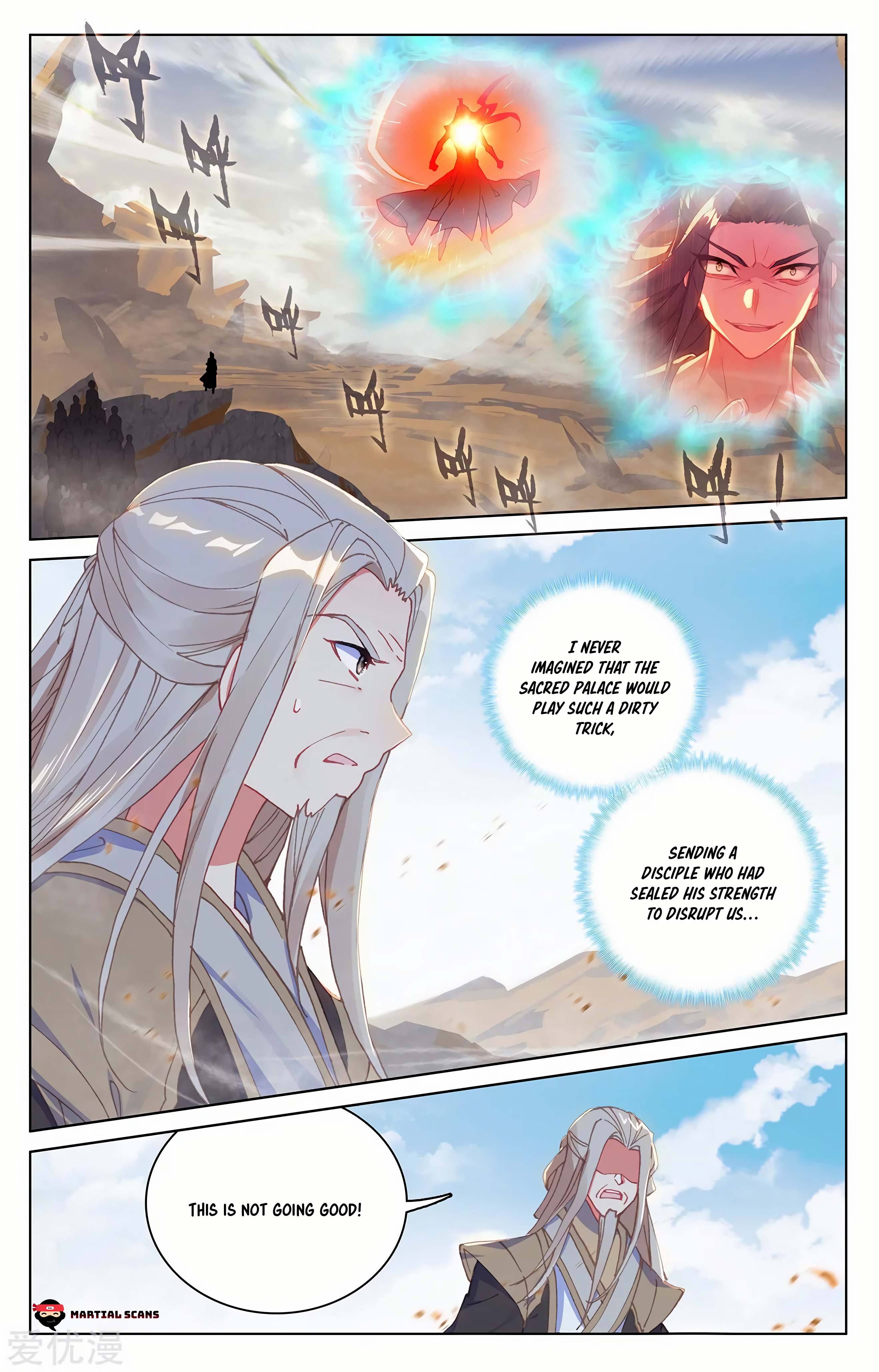 Read Dragon Prince Yuan EN Manga Online