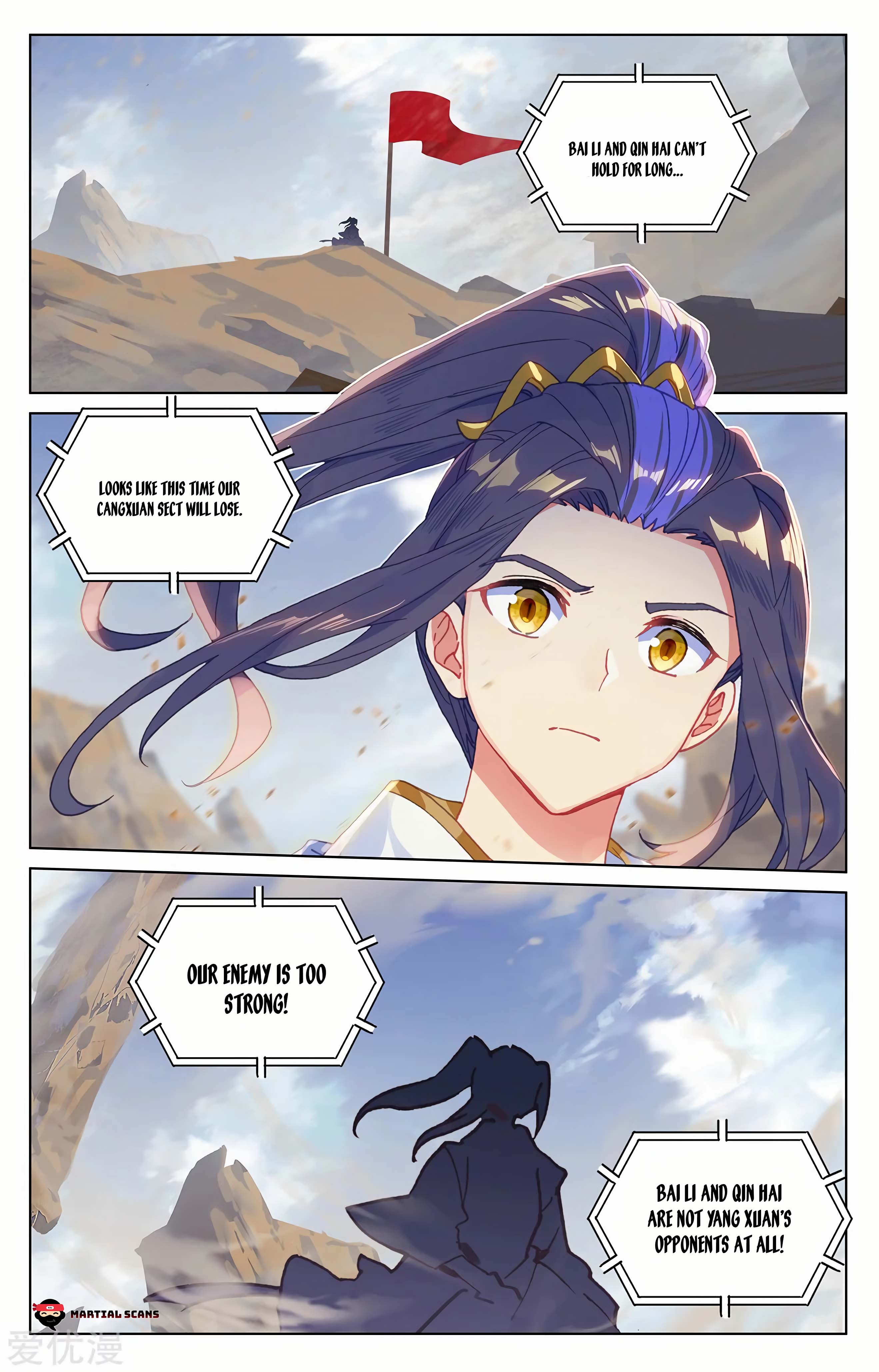 Read Dragon Prince Yuan EN Manga Online