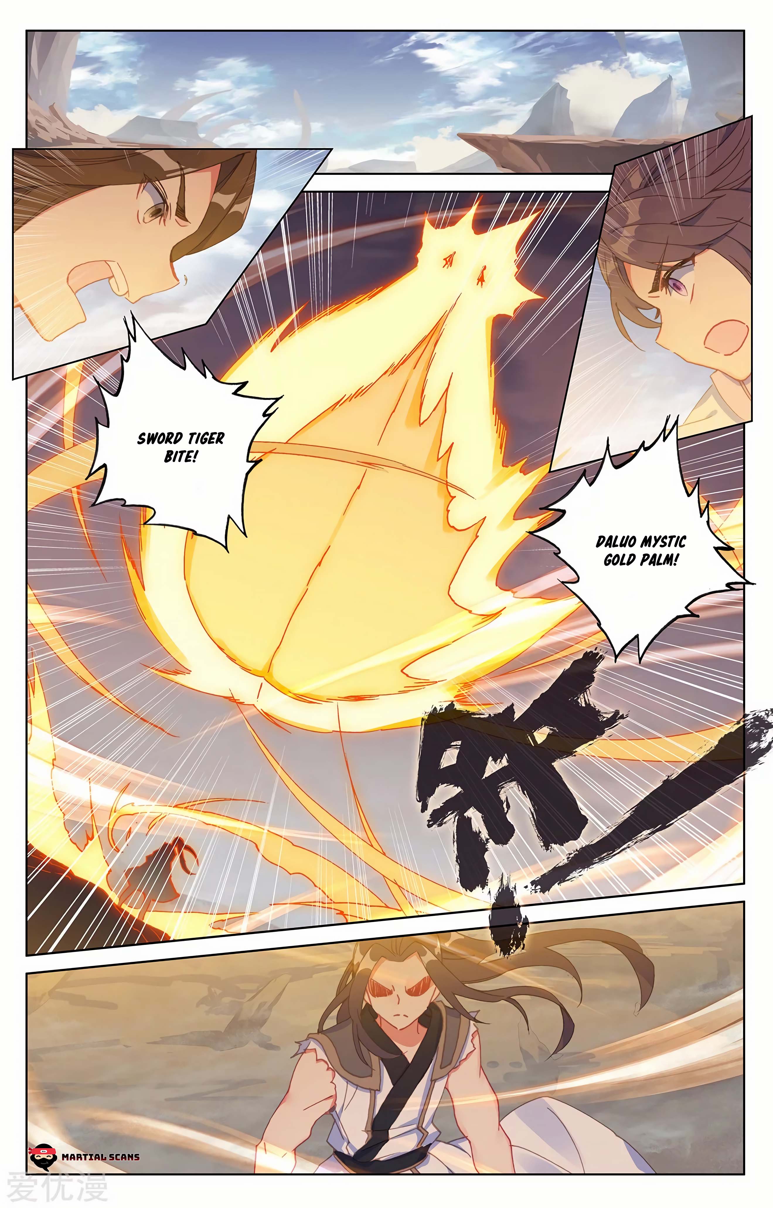 Read Dragon Prince Yuan EN Manga Online