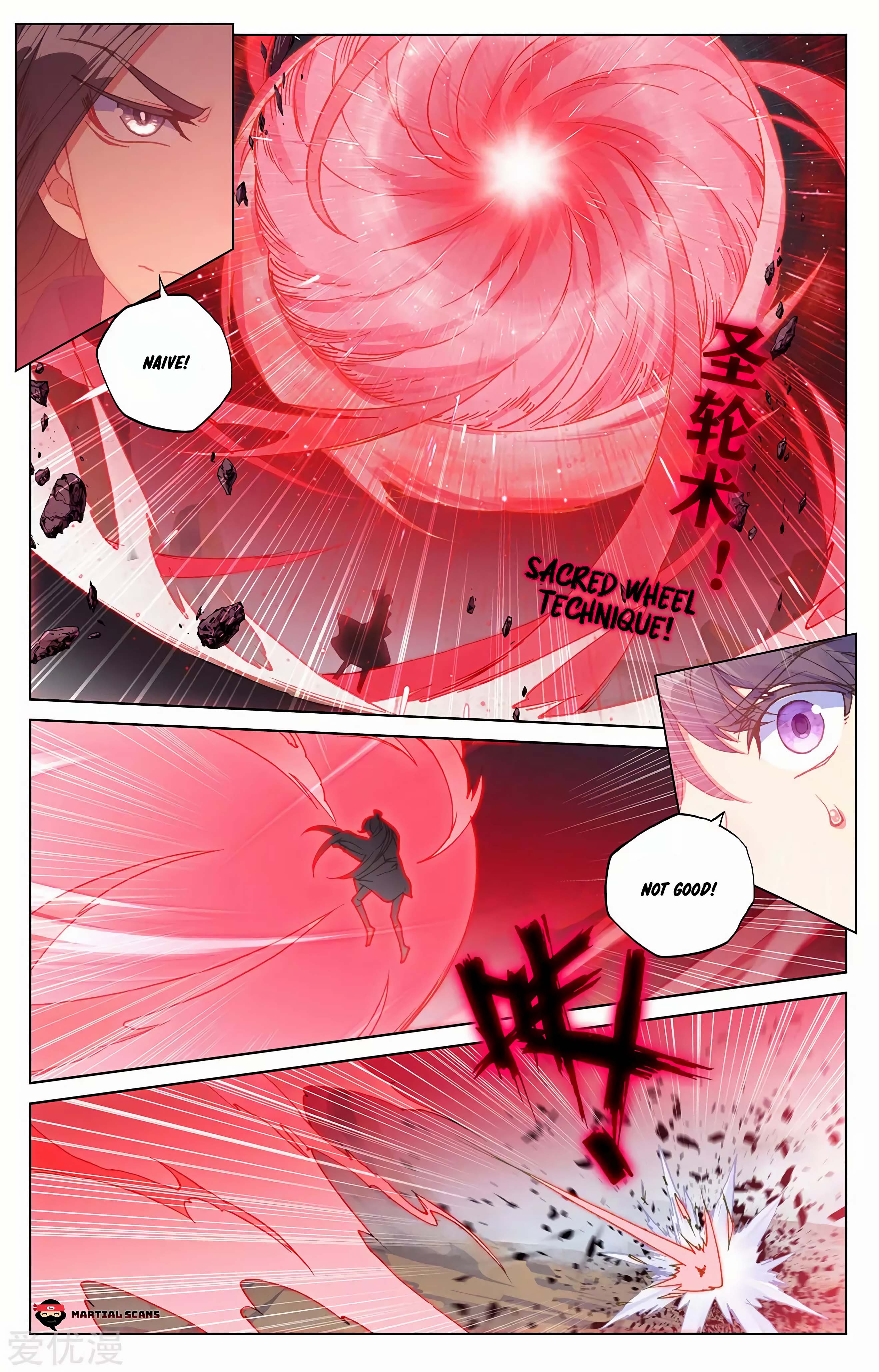 Read Dragon Prince Yuan EN Manga Online