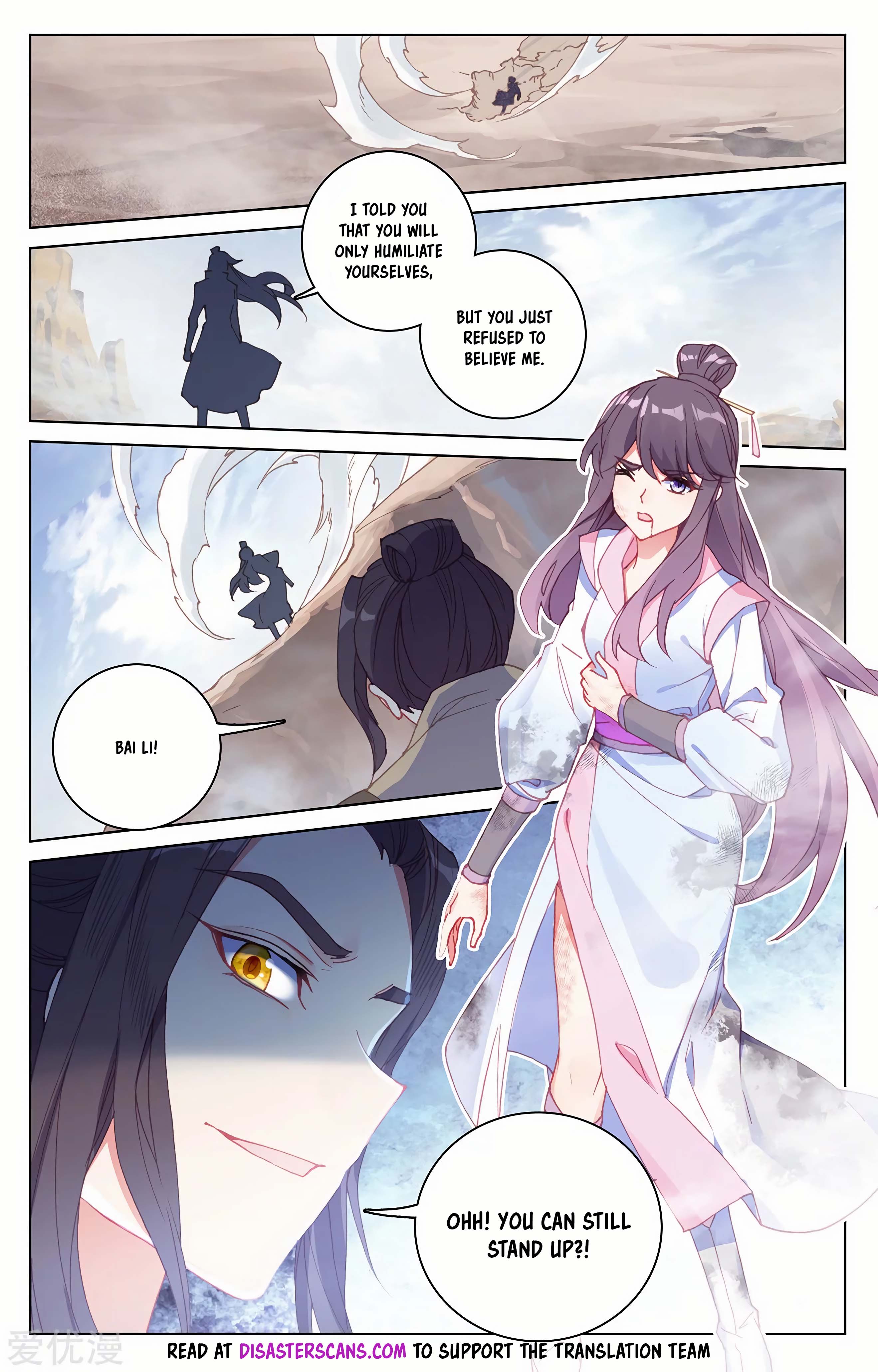 Read Dragon Prince Yuan EN Manga Online
