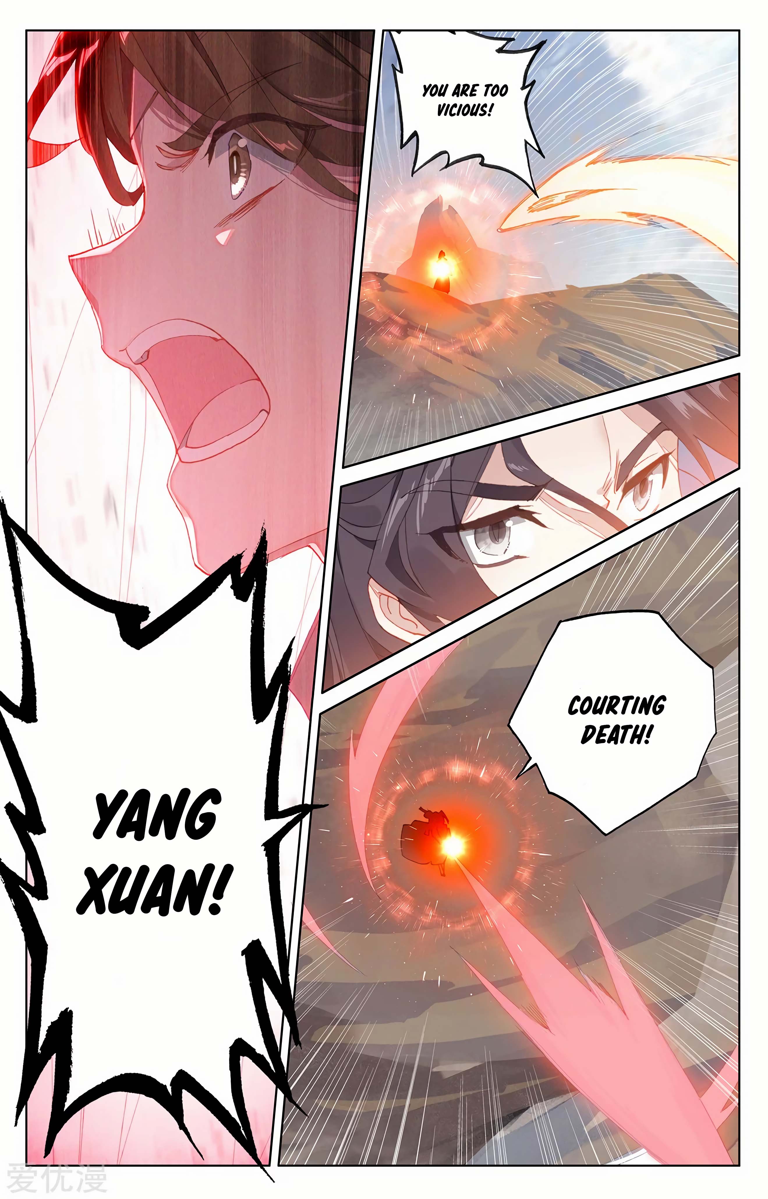 Read Dragon Prince Yuan EN Manga Online