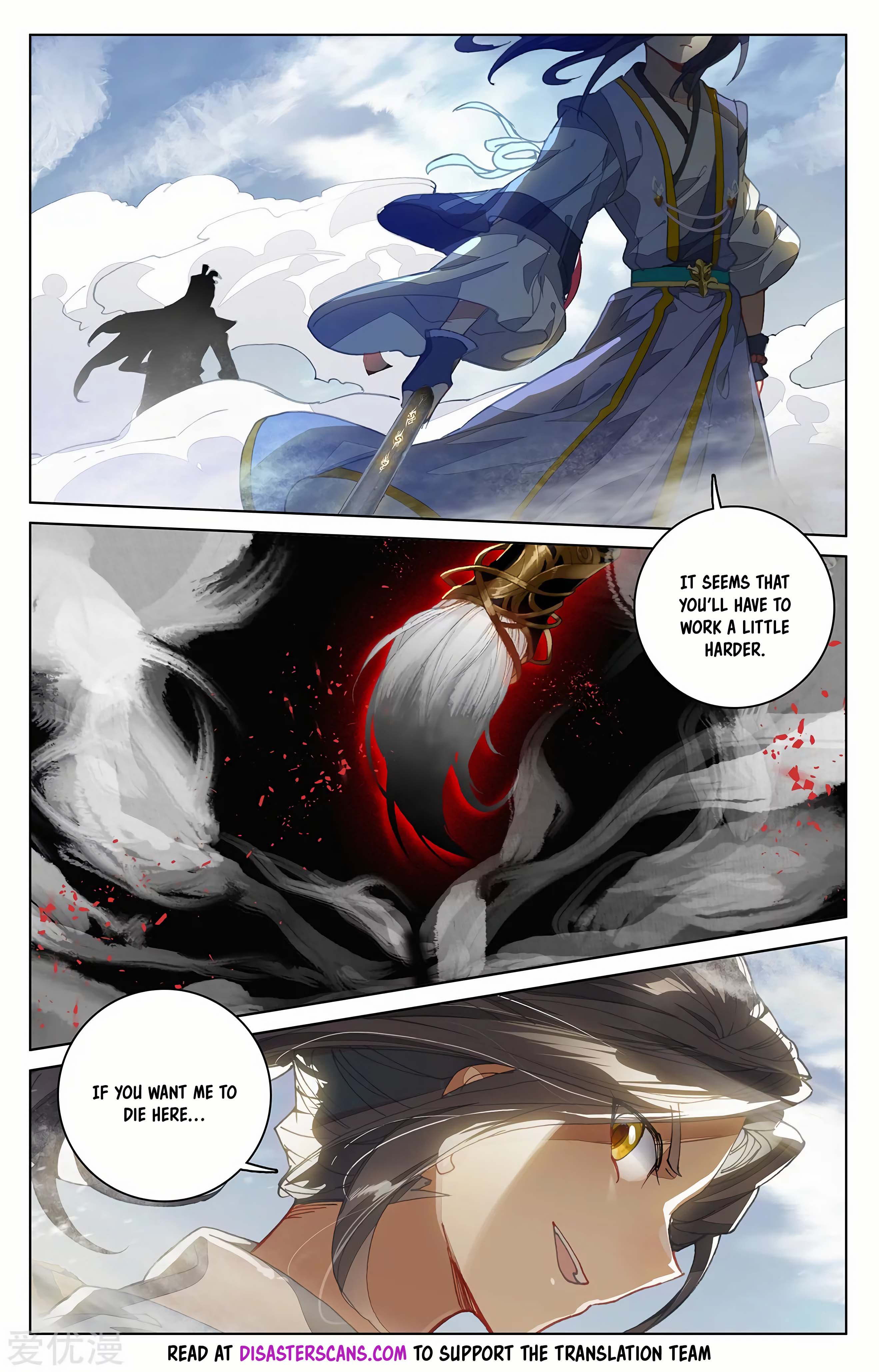 Read Dragon Prince Yuan EN Manga Online