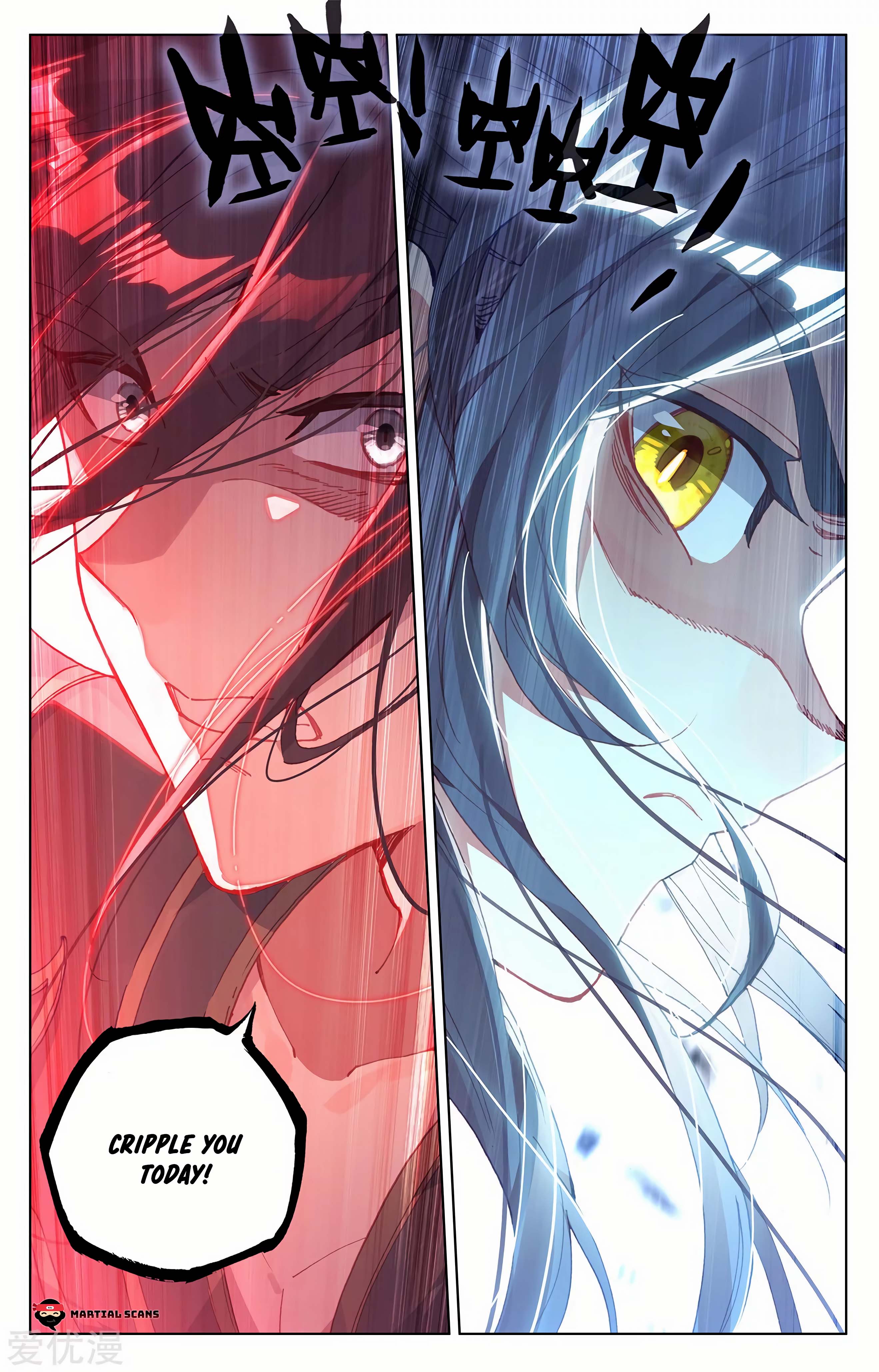 Read Dragon Prince Yuan EN Manga Online
