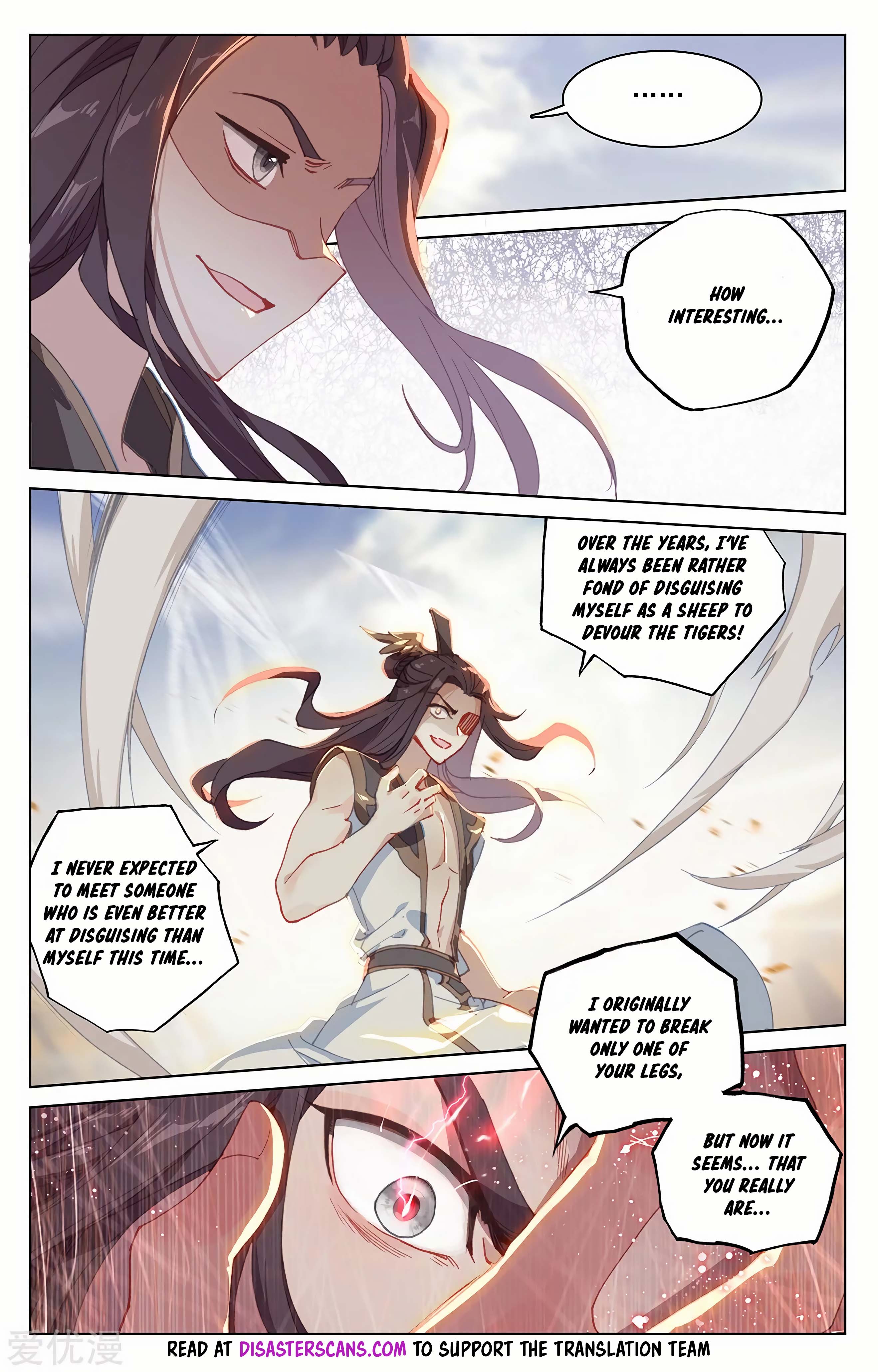 Read Dragon Prince Yuan EN Manga Online