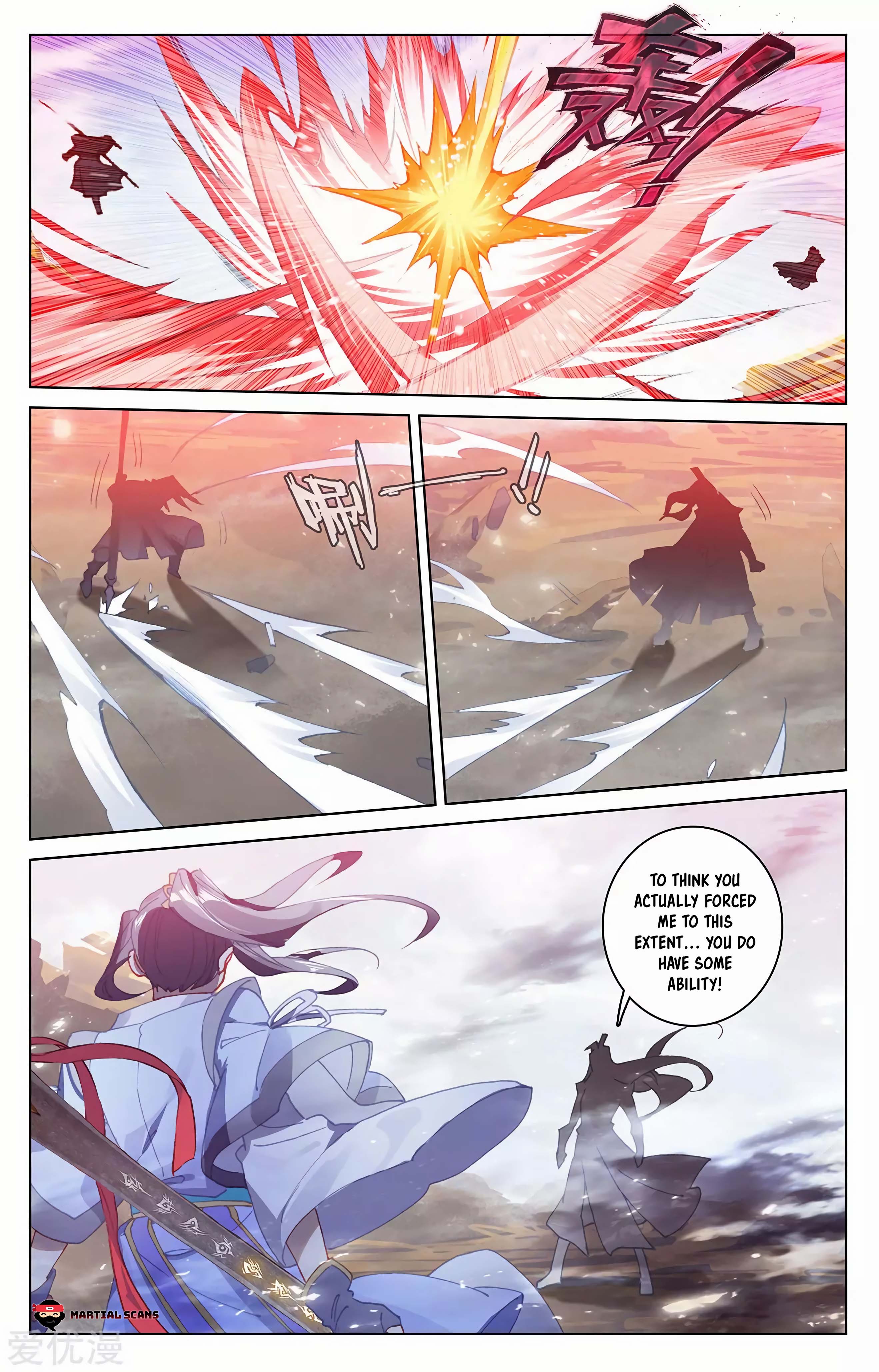 Read Dragon Prince Yuan EN Manga Online