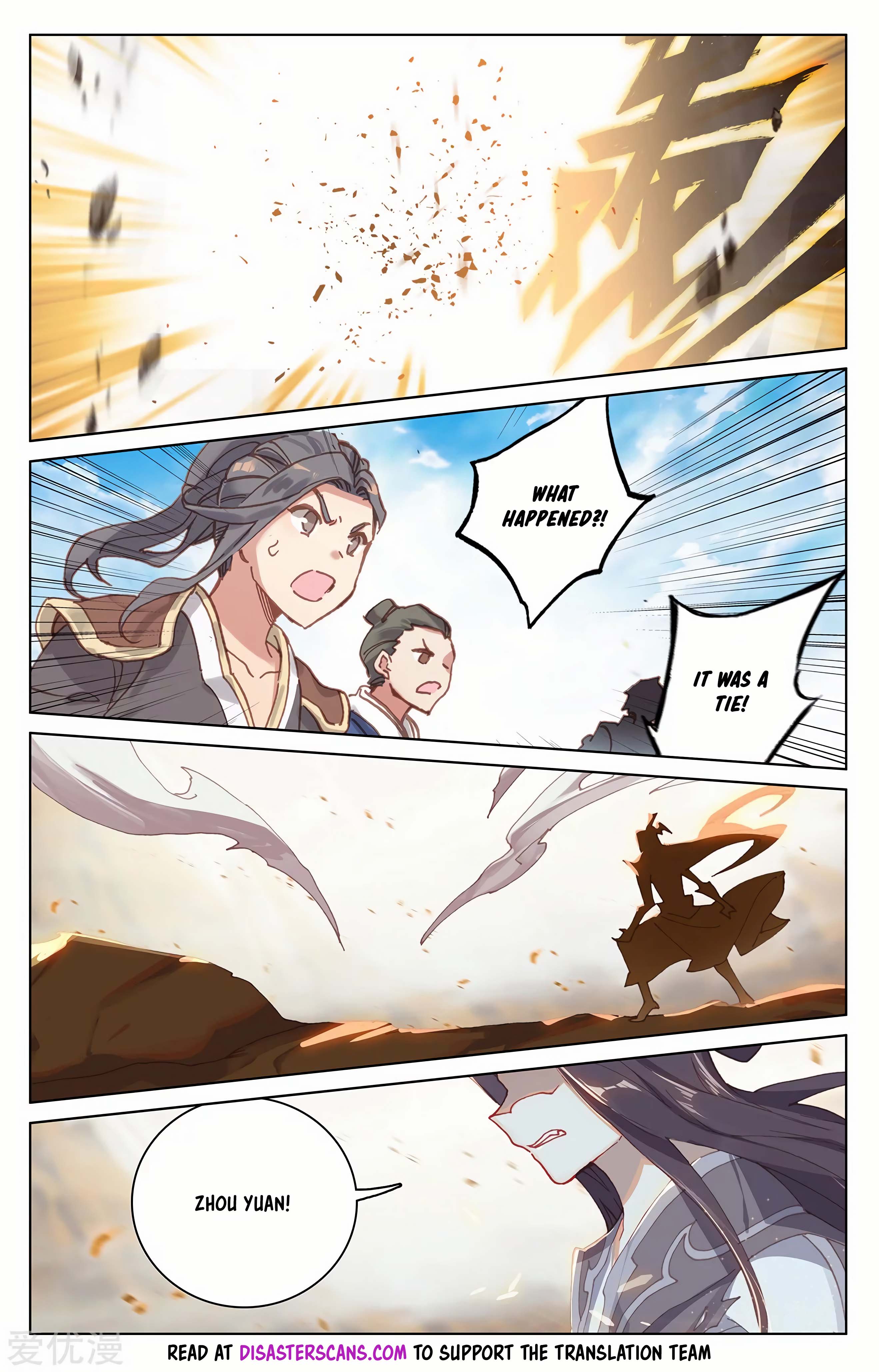 Read Dragon Prince Yuan EN Manga Online