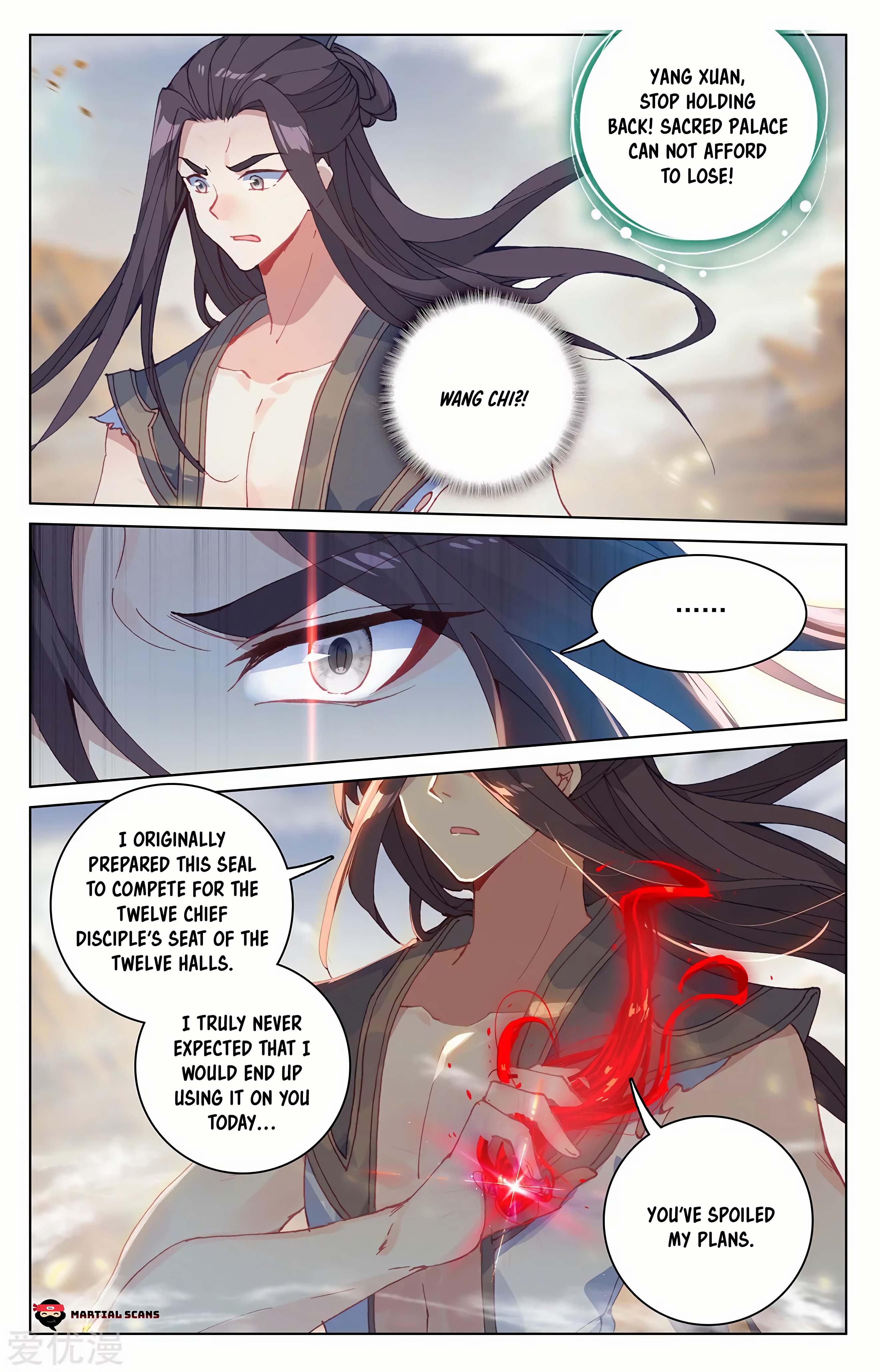 Read Dragon Prince Yuan EN Manga Online