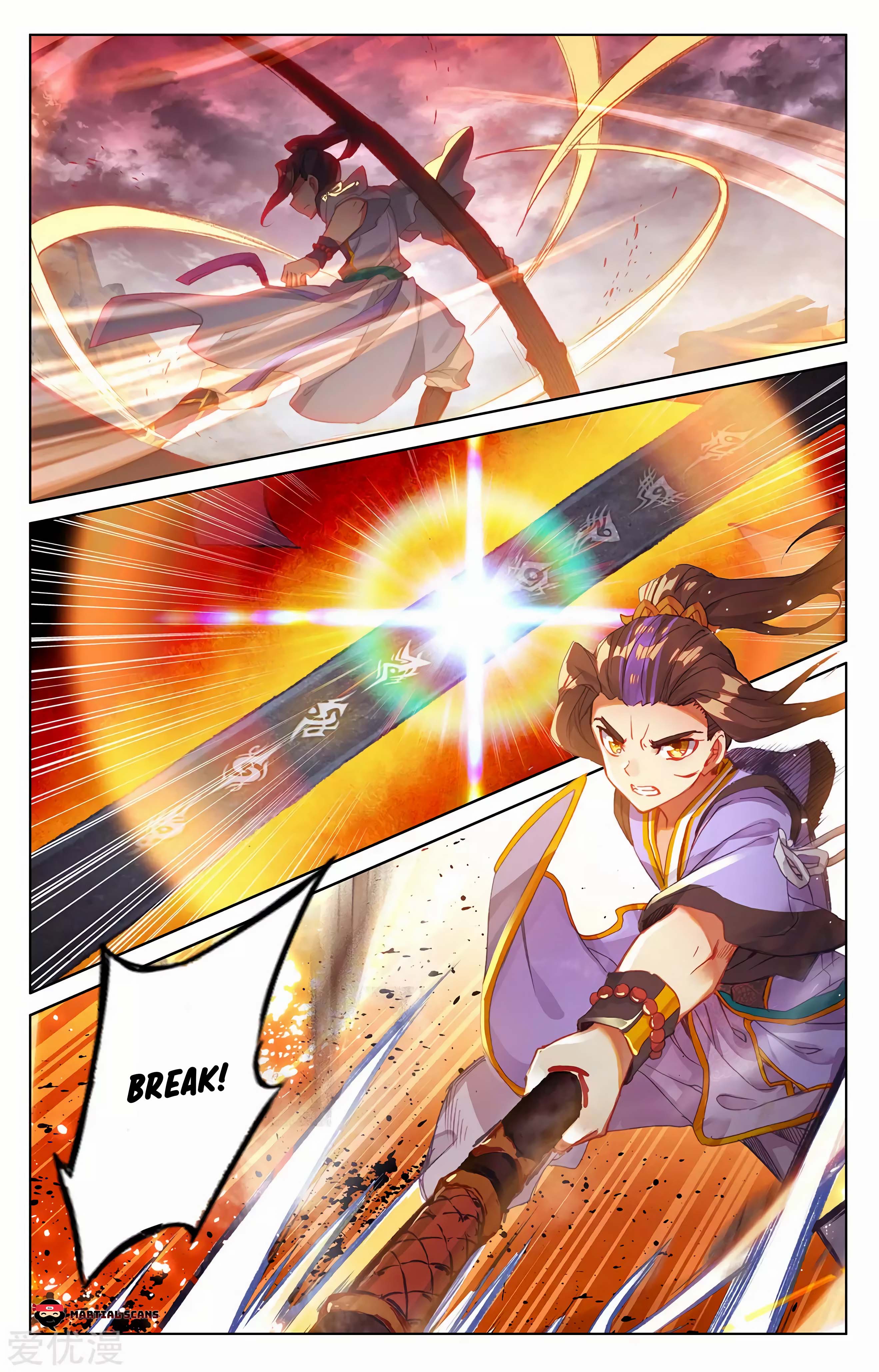 Read Dragon Prince Yuan EN Manga Online