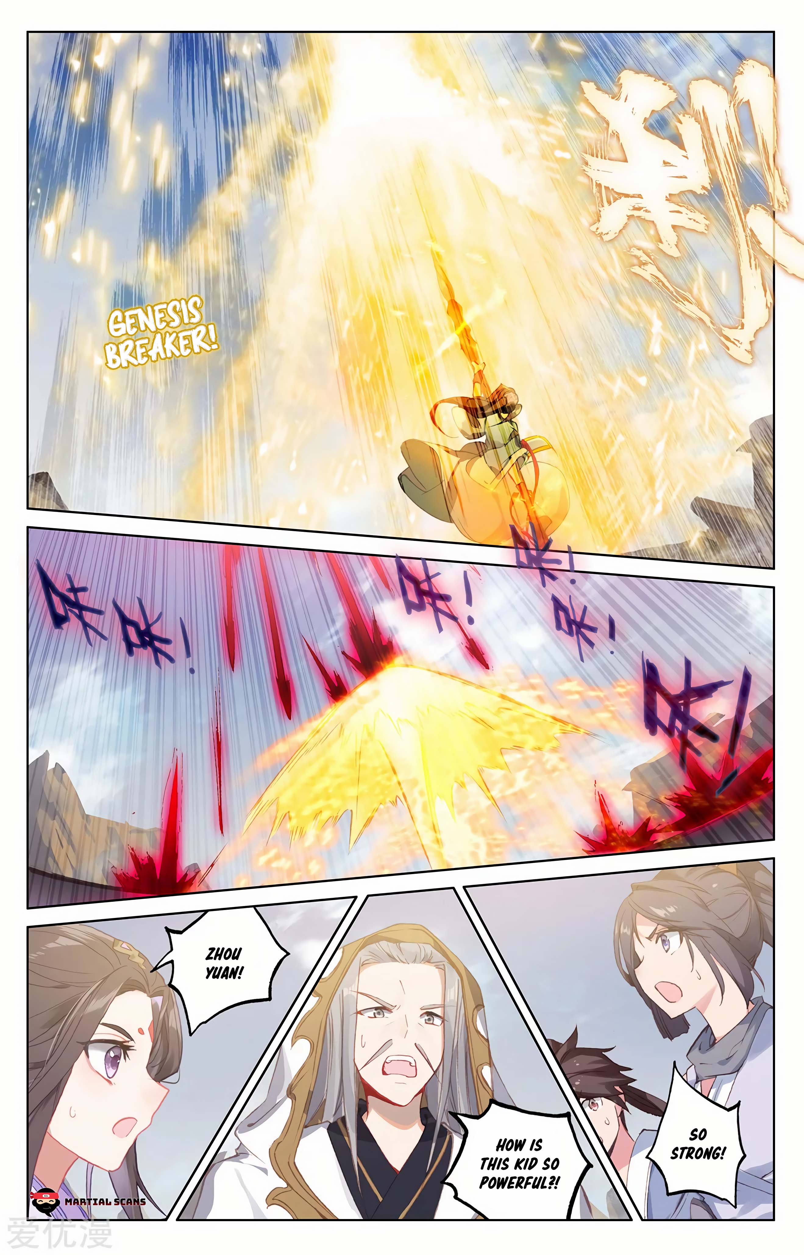 Read Dragon Prince Yuan EN Manga Online