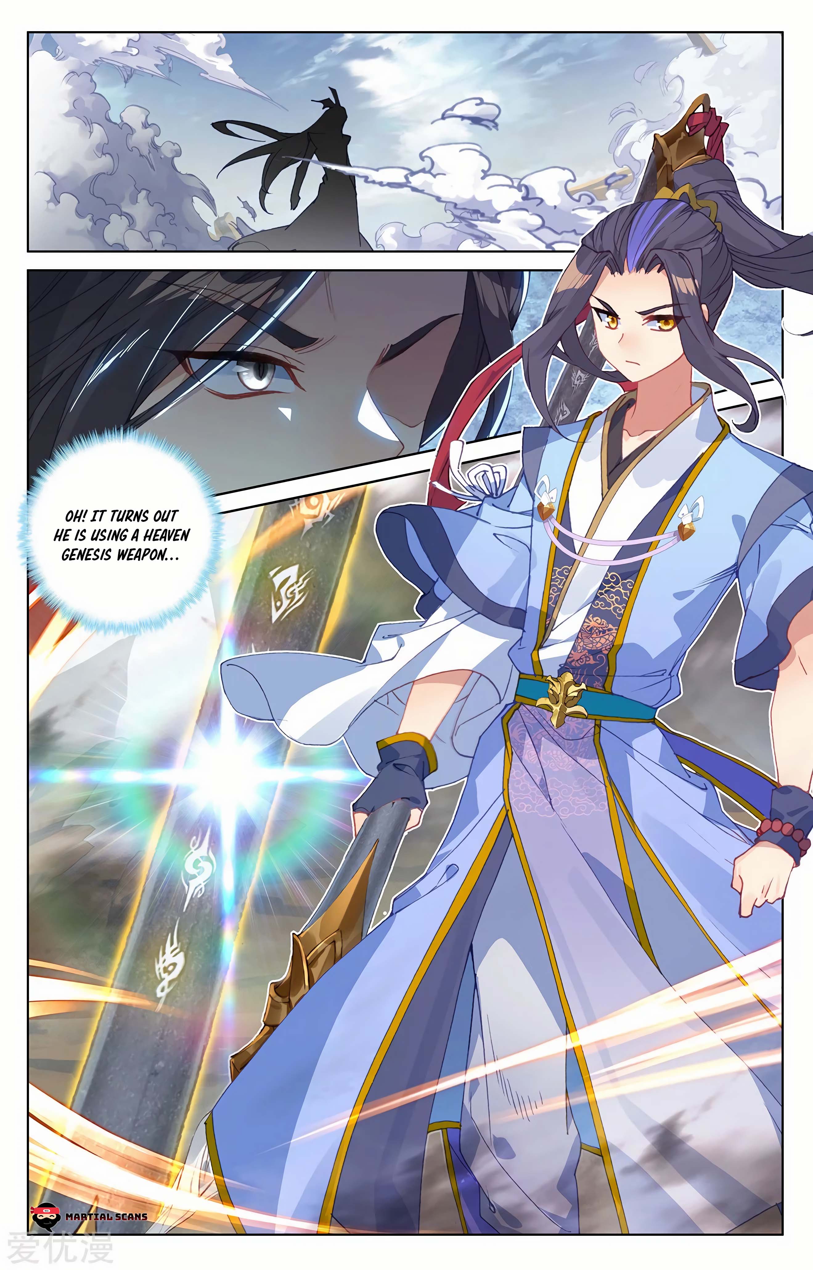Read Dragon Prince Yuan EN Manga Online