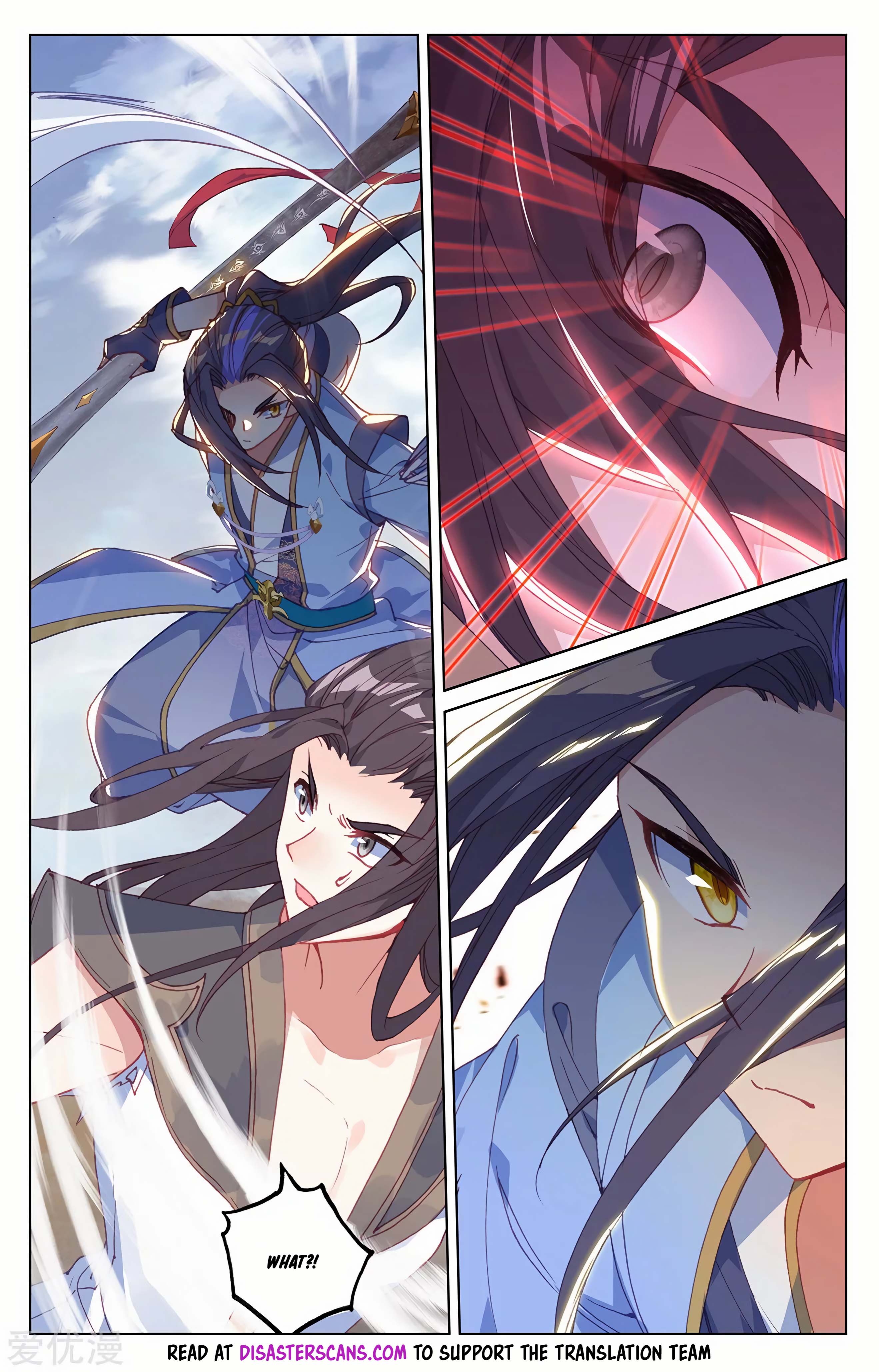 Read Dragon Prince Yuan EN Manga Online