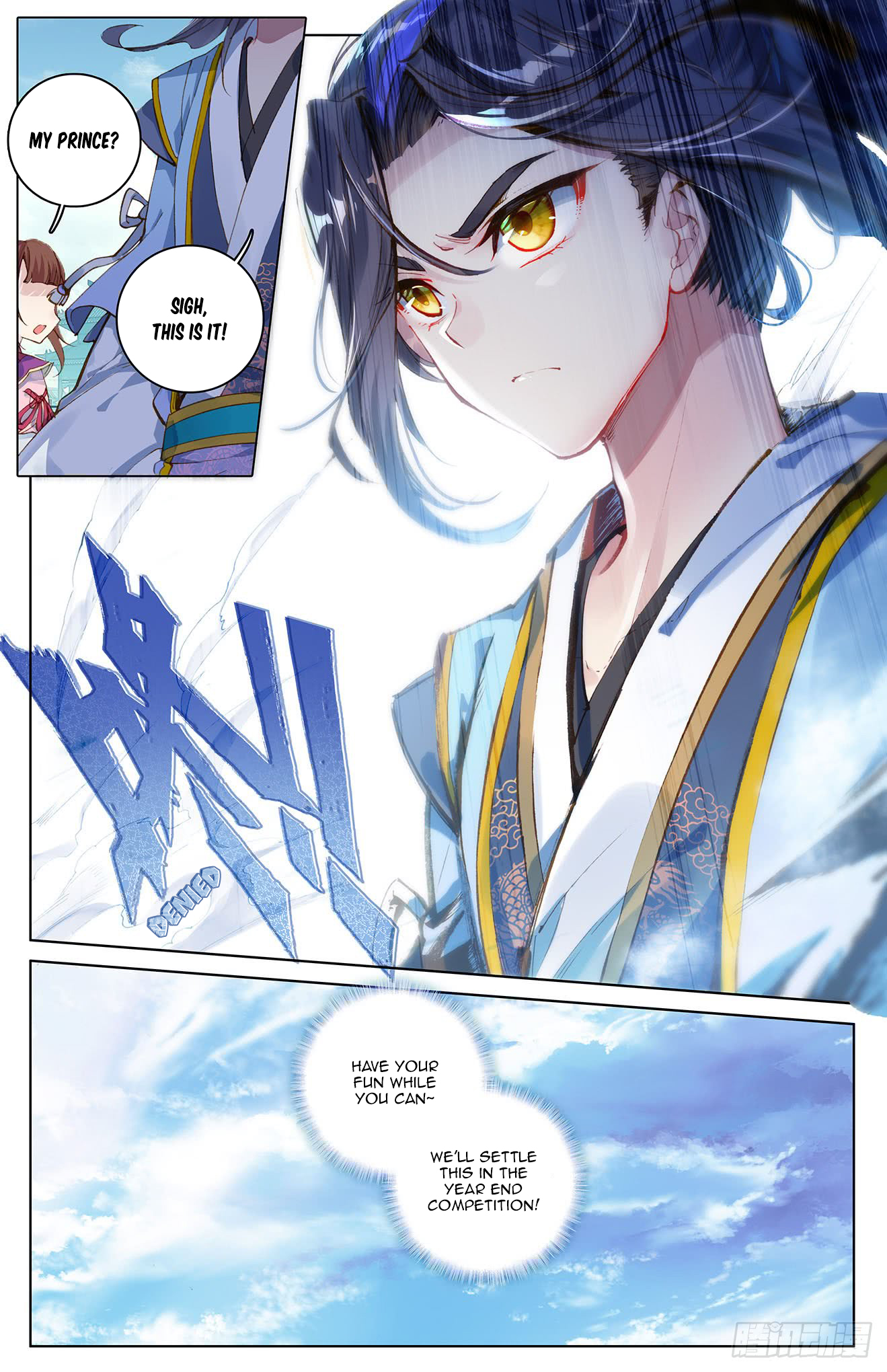 Read Dragon Prince Yuan EN Manga Online
