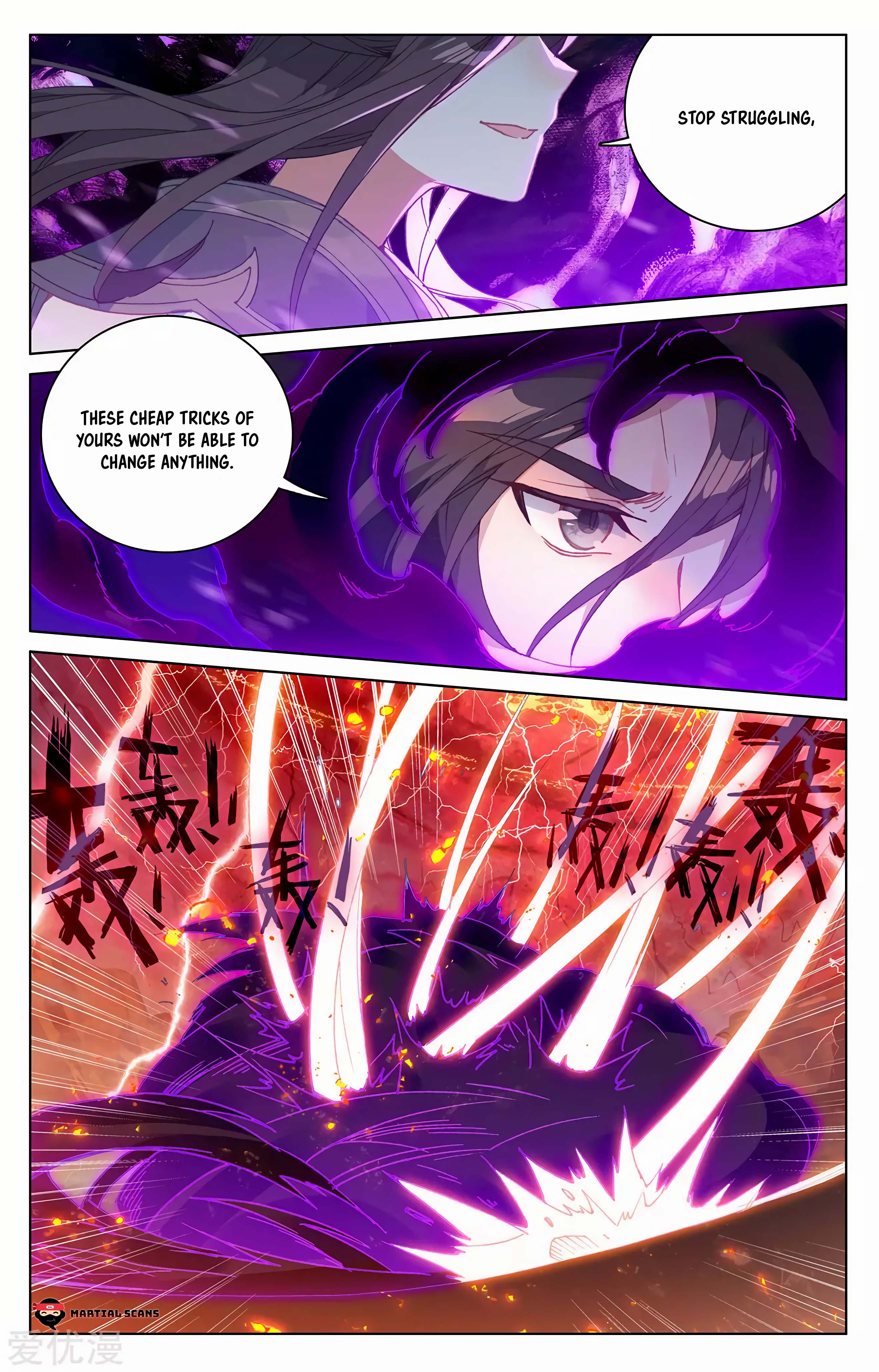 Read Dragon Prince Yuan EN Manga Online