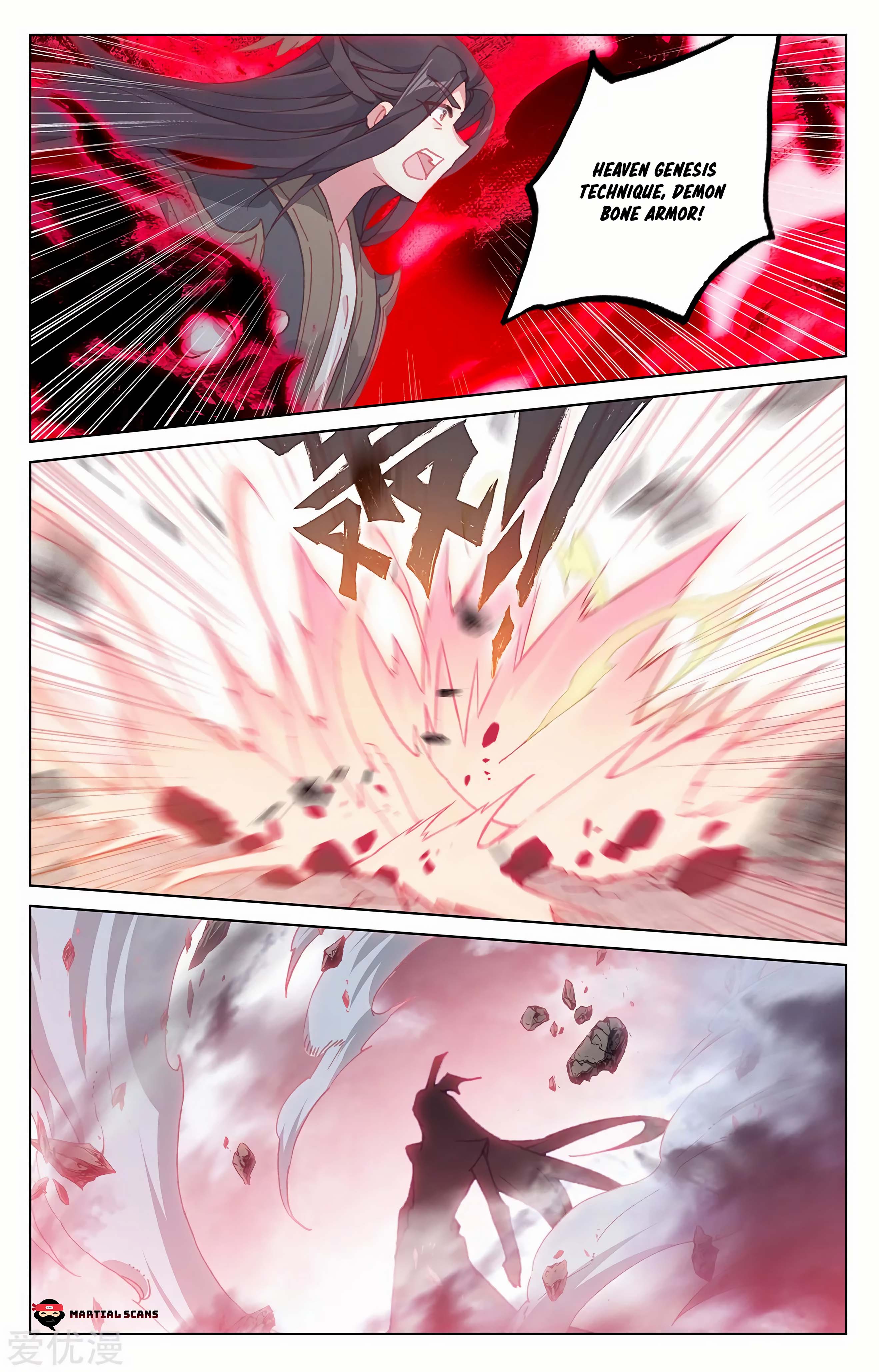 Read Dragon Prince Yuan EN Manga Online