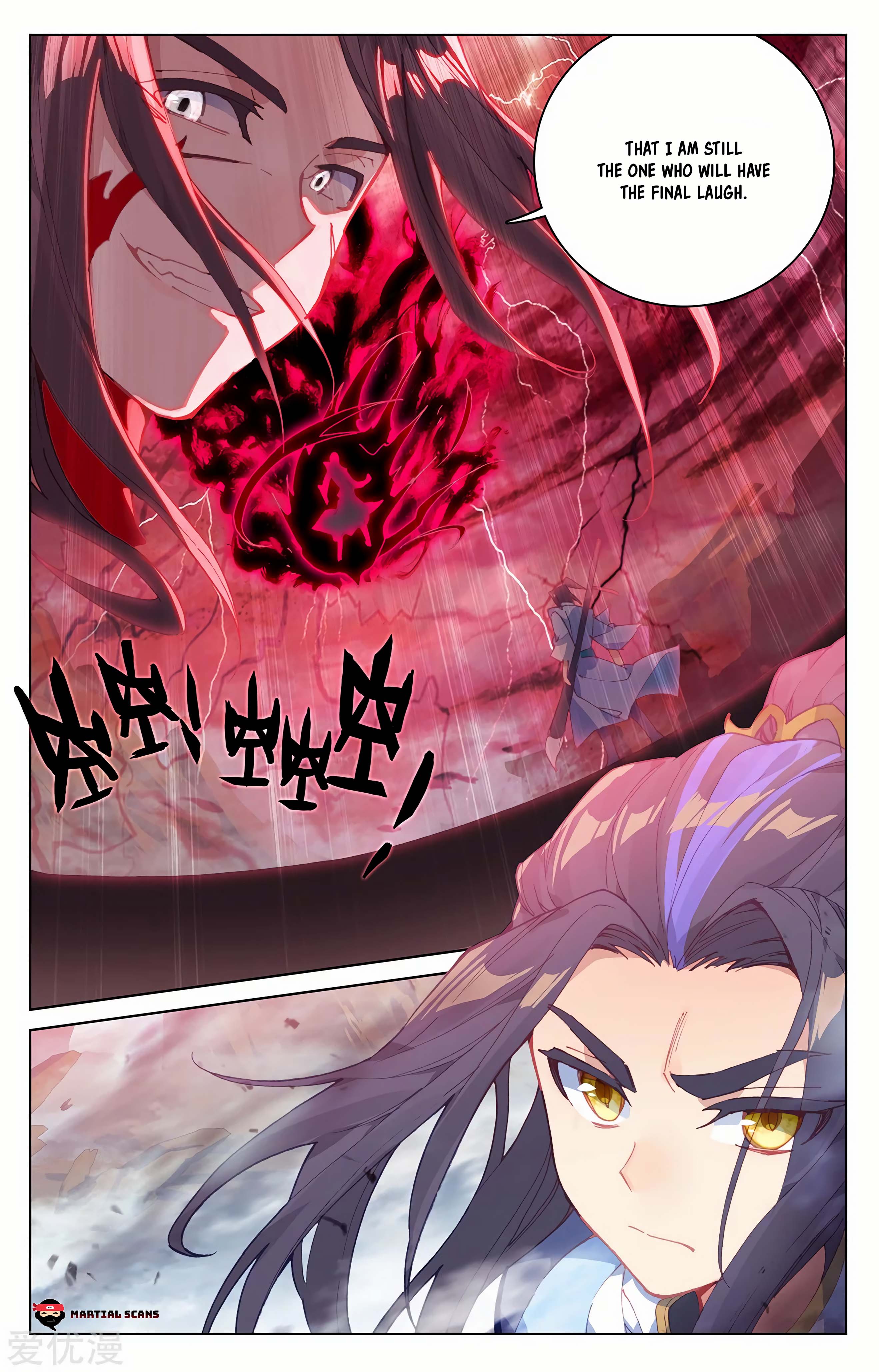 Read Dragon Prince Yuan EN Manga Online