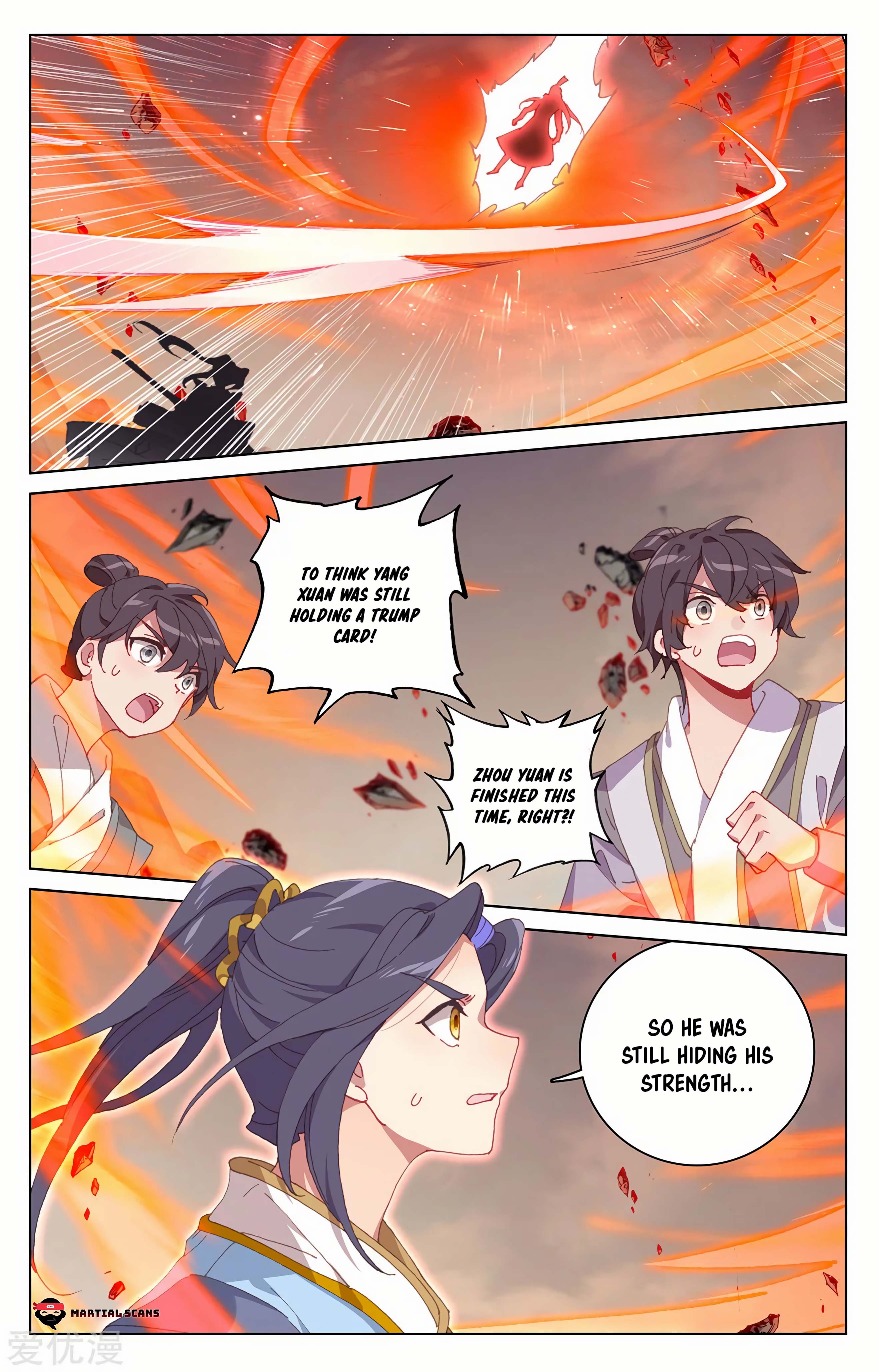 Read Dragon Prince Yuan EN Manga Online