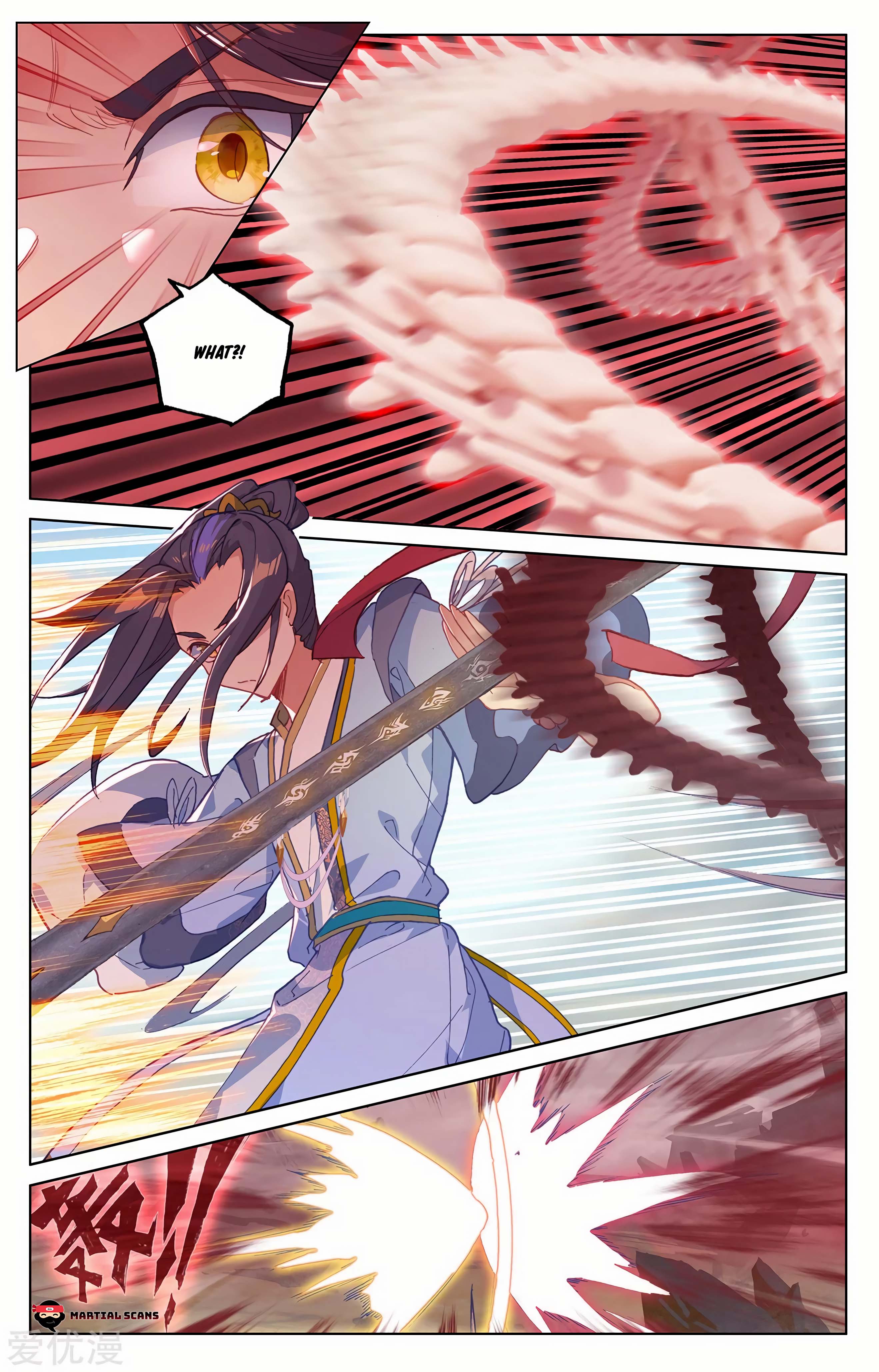 Read Dragon Prince Yuan EN Manga Online
