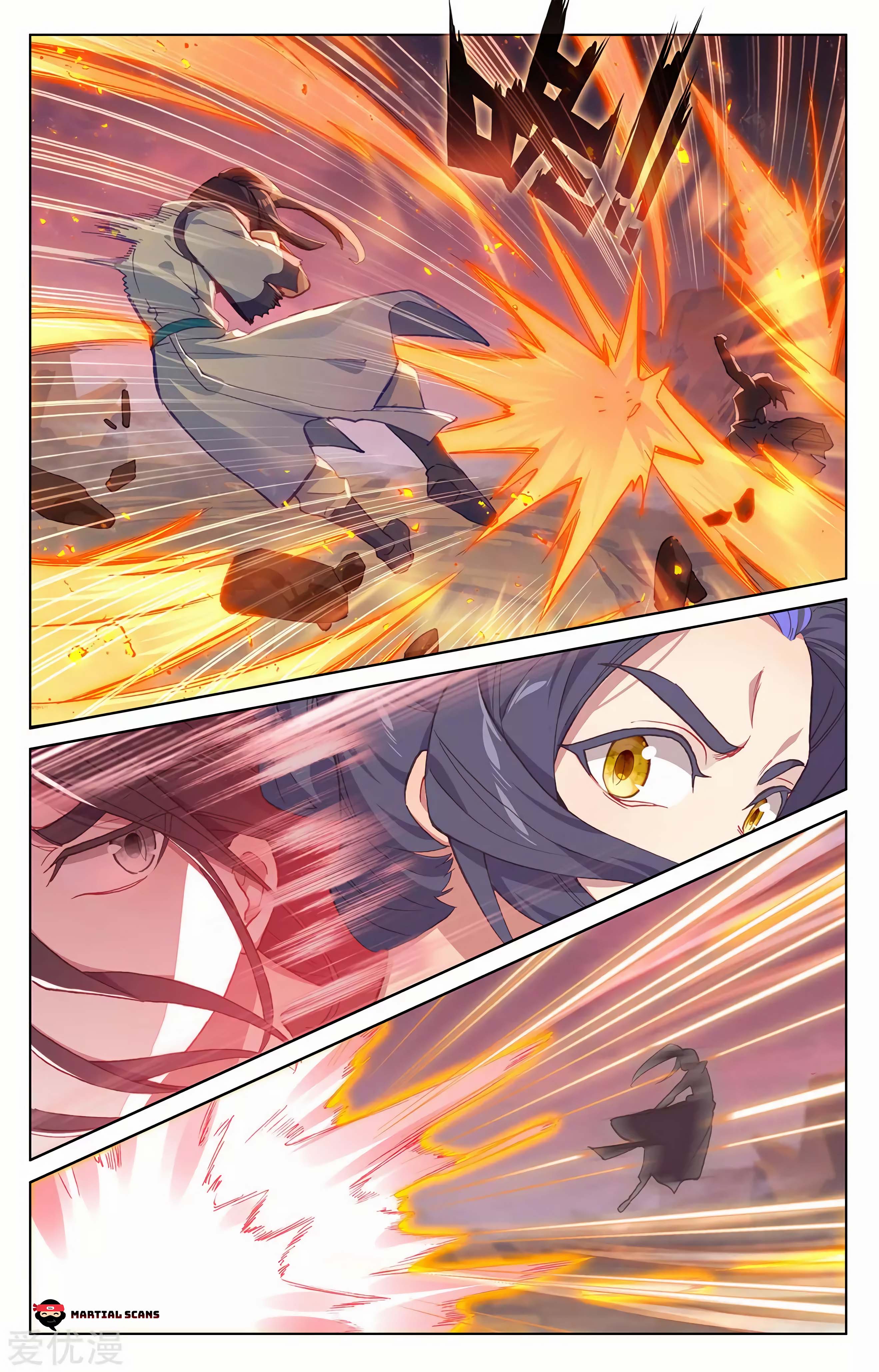 Read Dragon Prince Yuan EN Manga Online