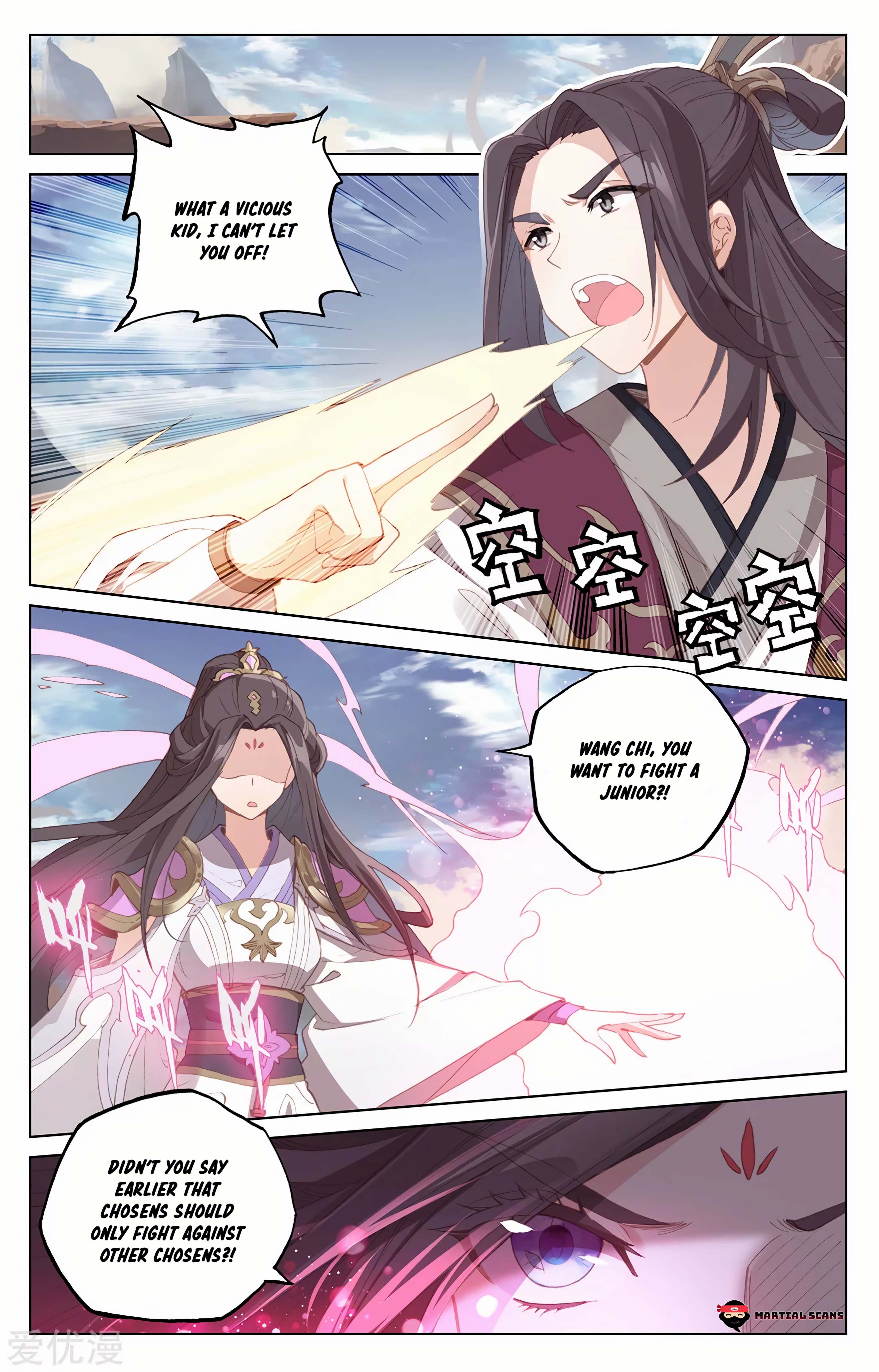 Read Dragon Prince Yuan EN Manga Online