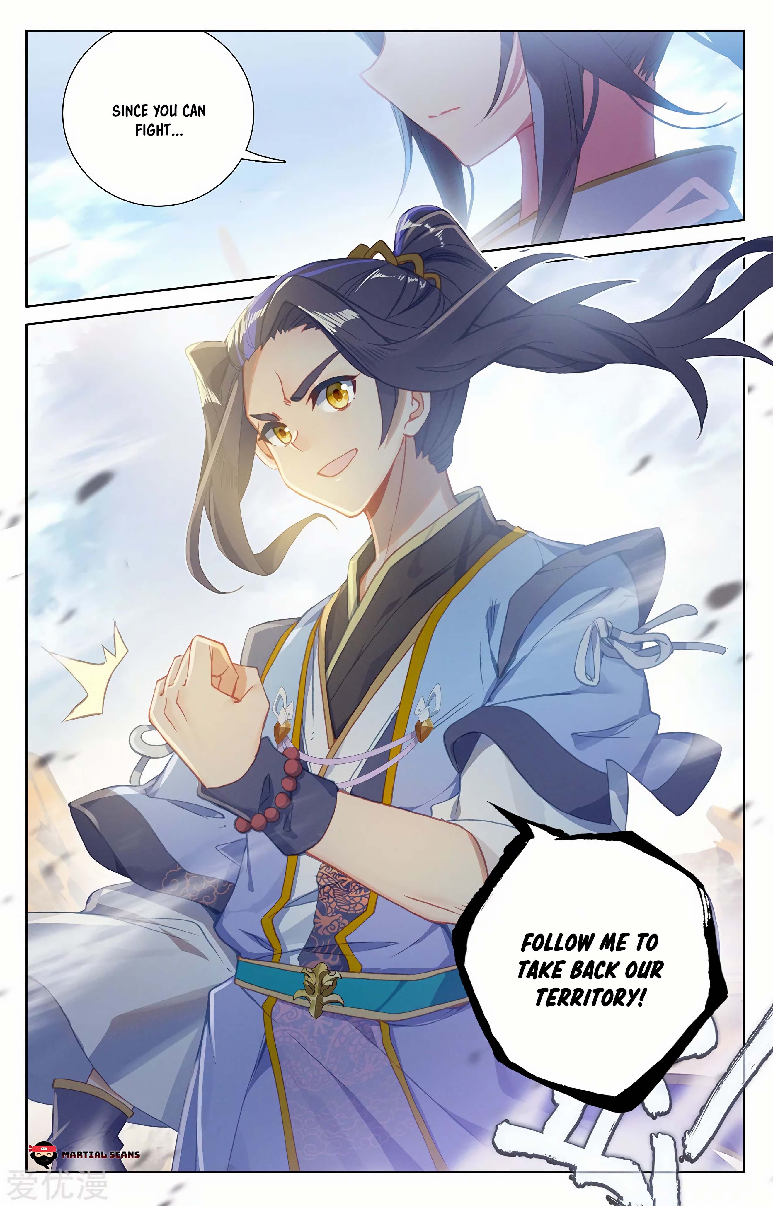 Read Dragon Prince Yuan EN Manga Online