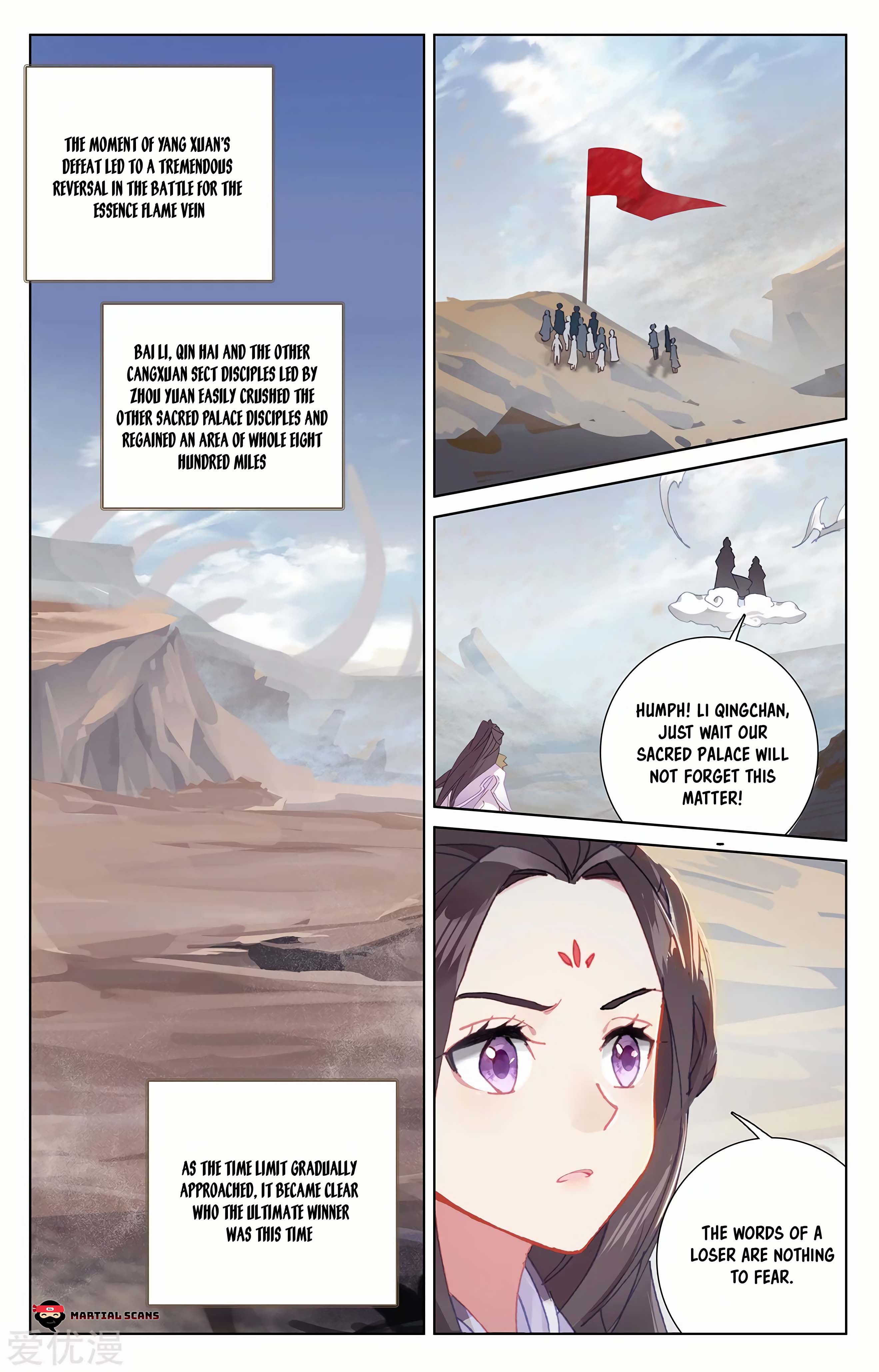 Read Dragon Prince Yuan EN Manga Online