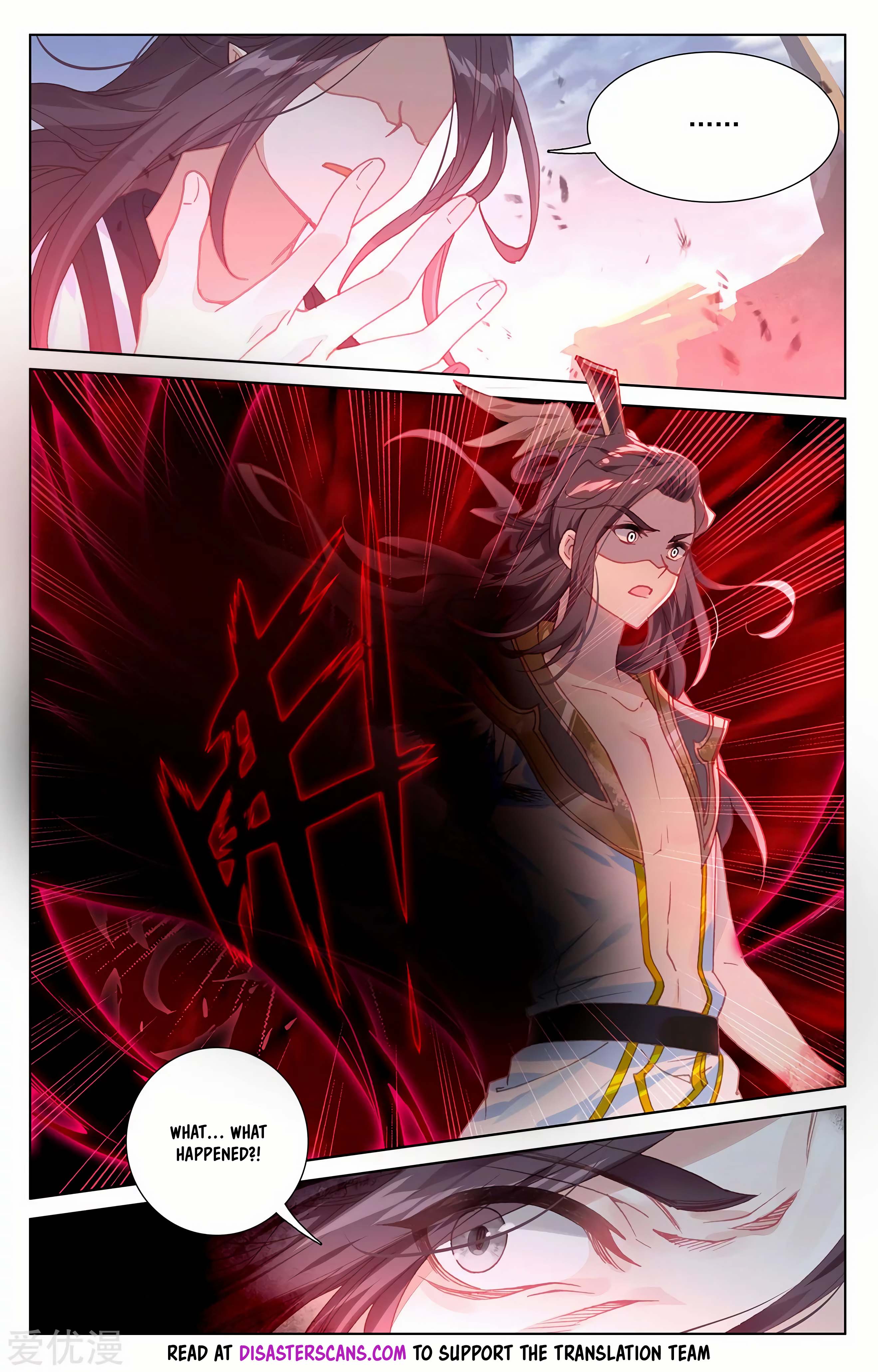 Read Dragon Prince Yuan EN Manga Online