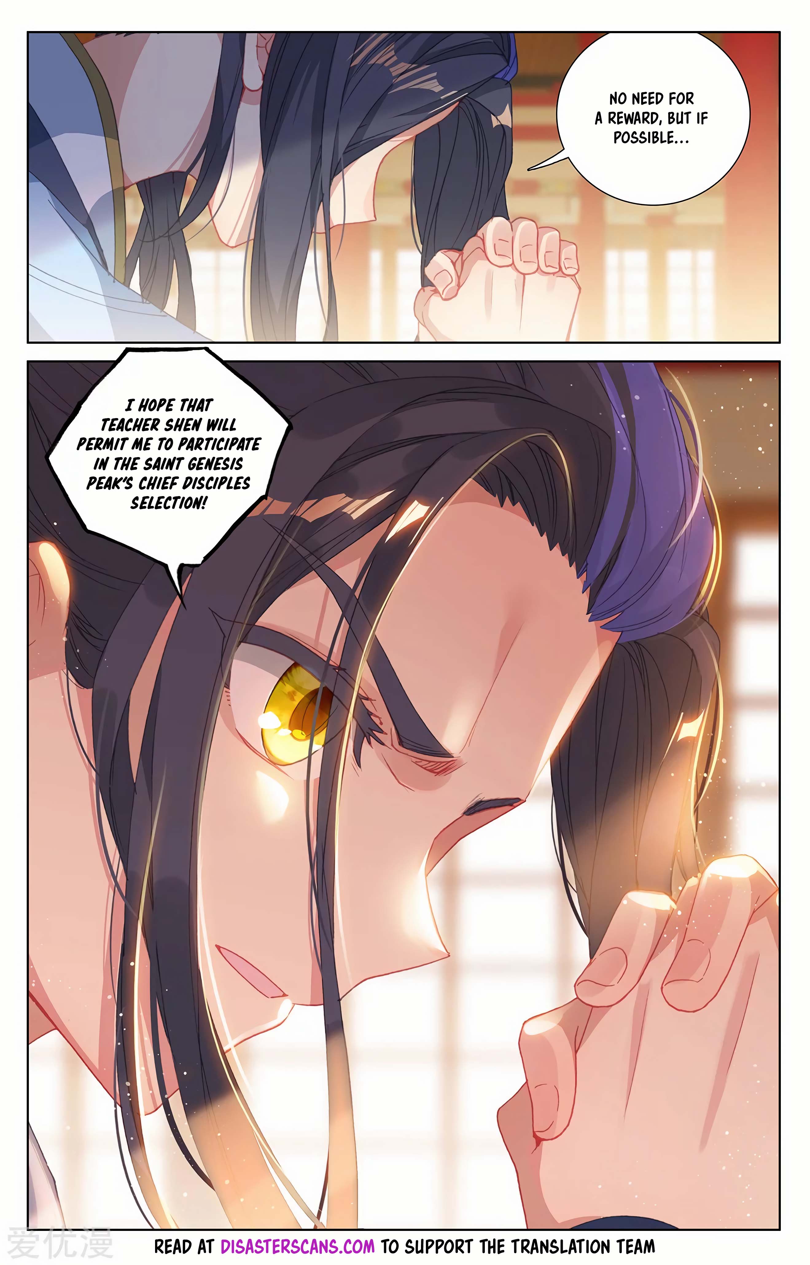Read Dragon Prince Yuan EN Manga Online