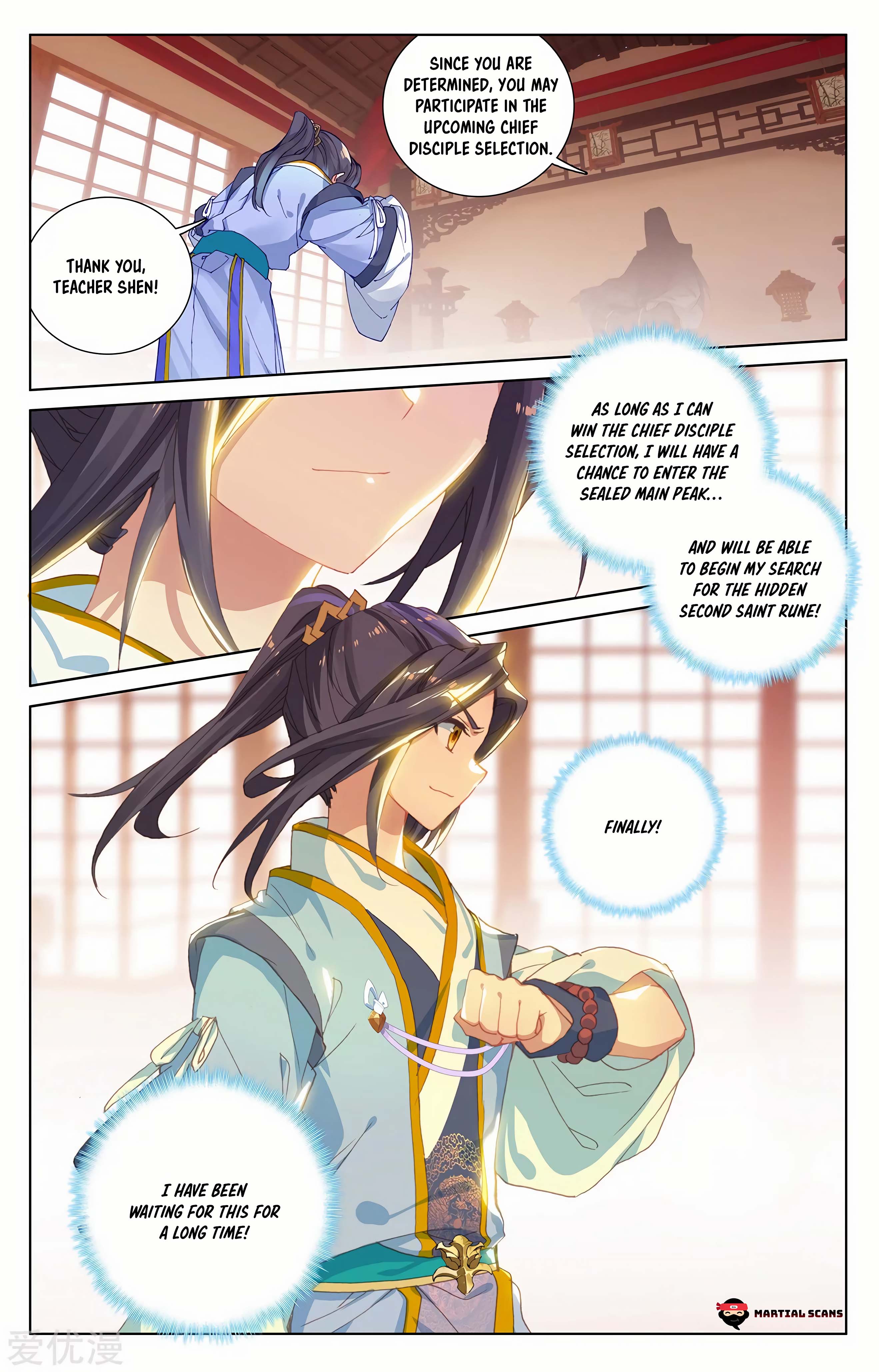 Read Dragon Prince Yuan EN Manga Online