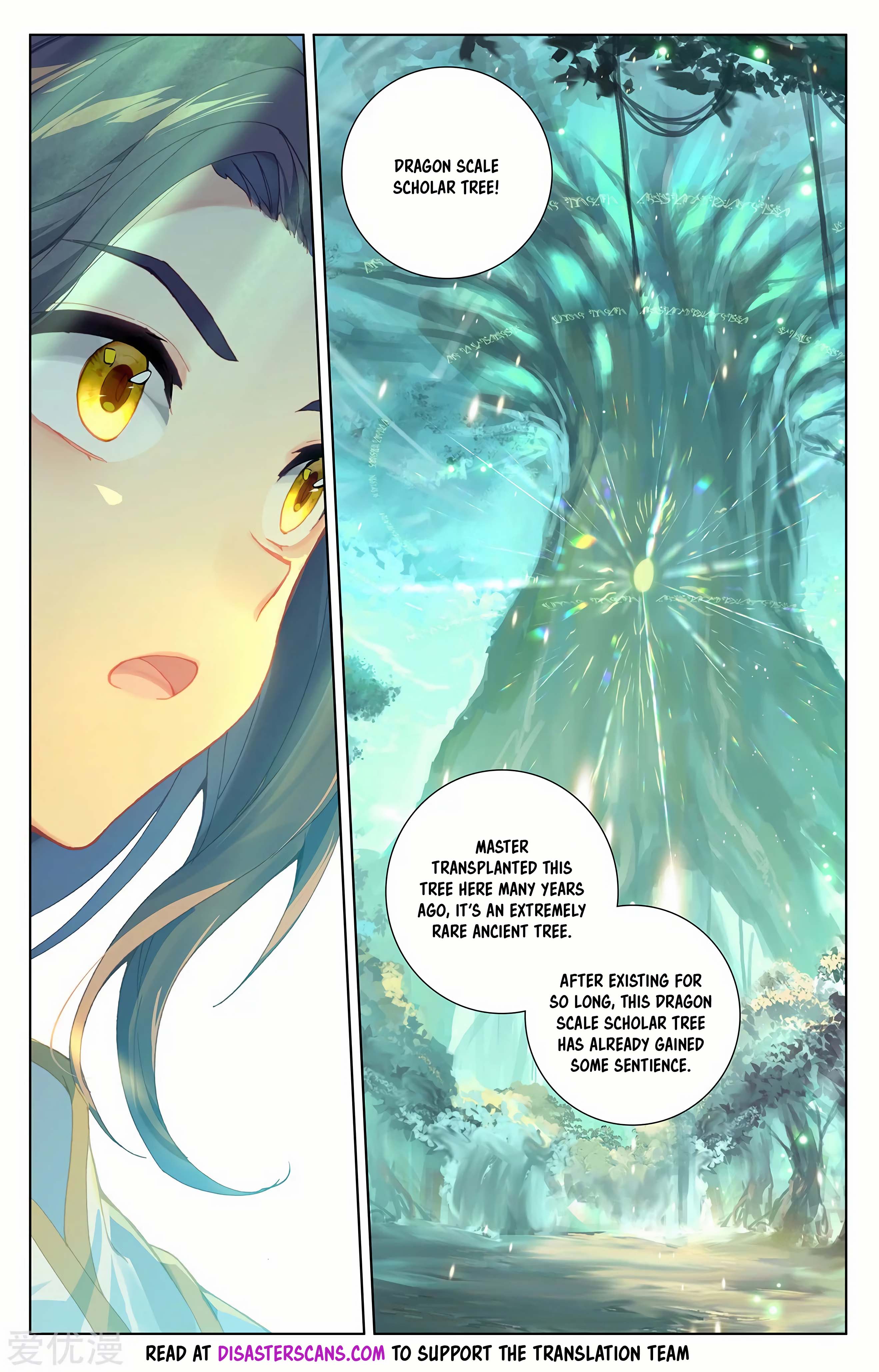 Read Dragon Prince Yuan EN Manga Online