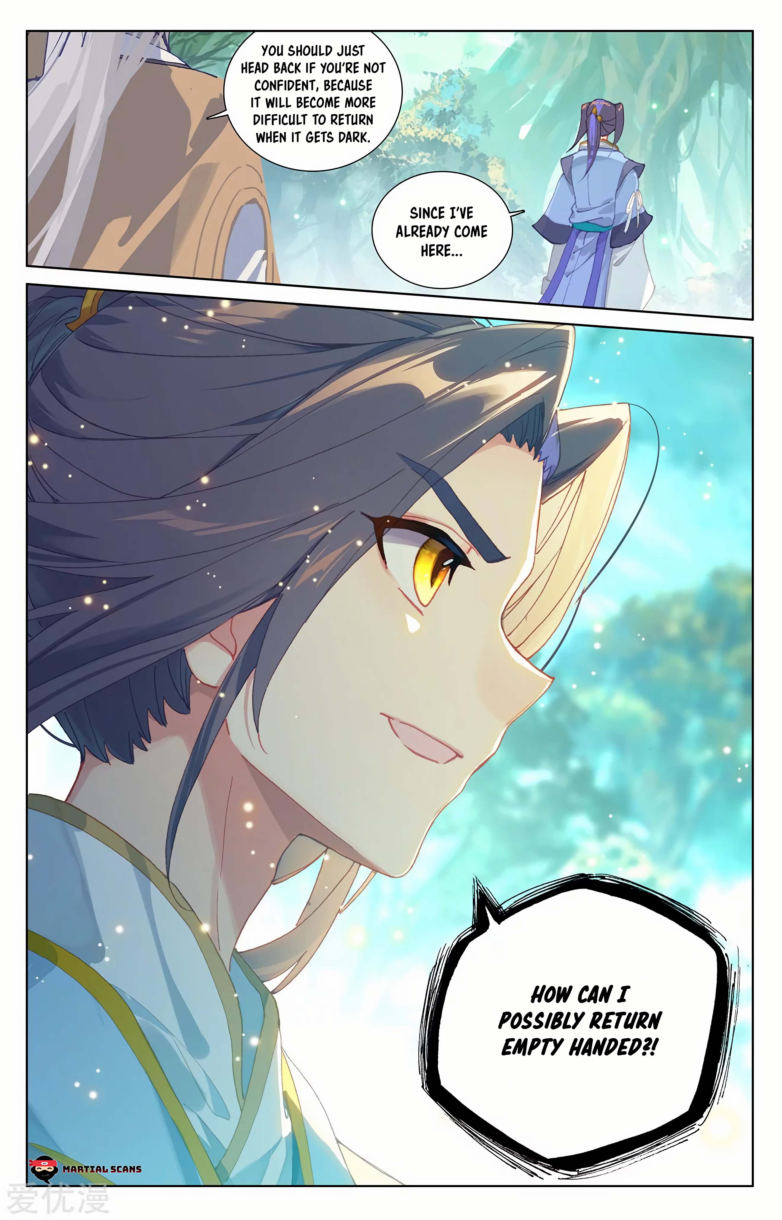 Read Dragon Prince Yuan EN Manga Online