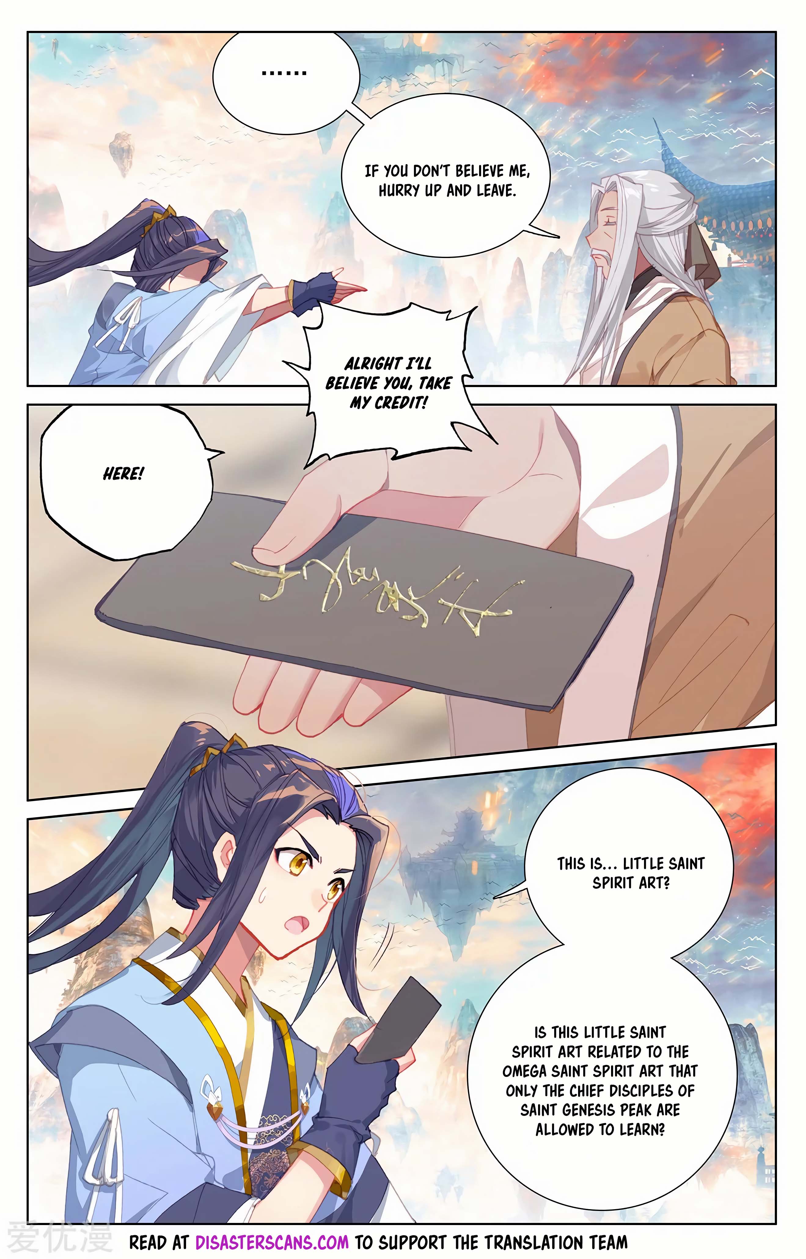 Read Dragon Prince Yuan EN Manga Online