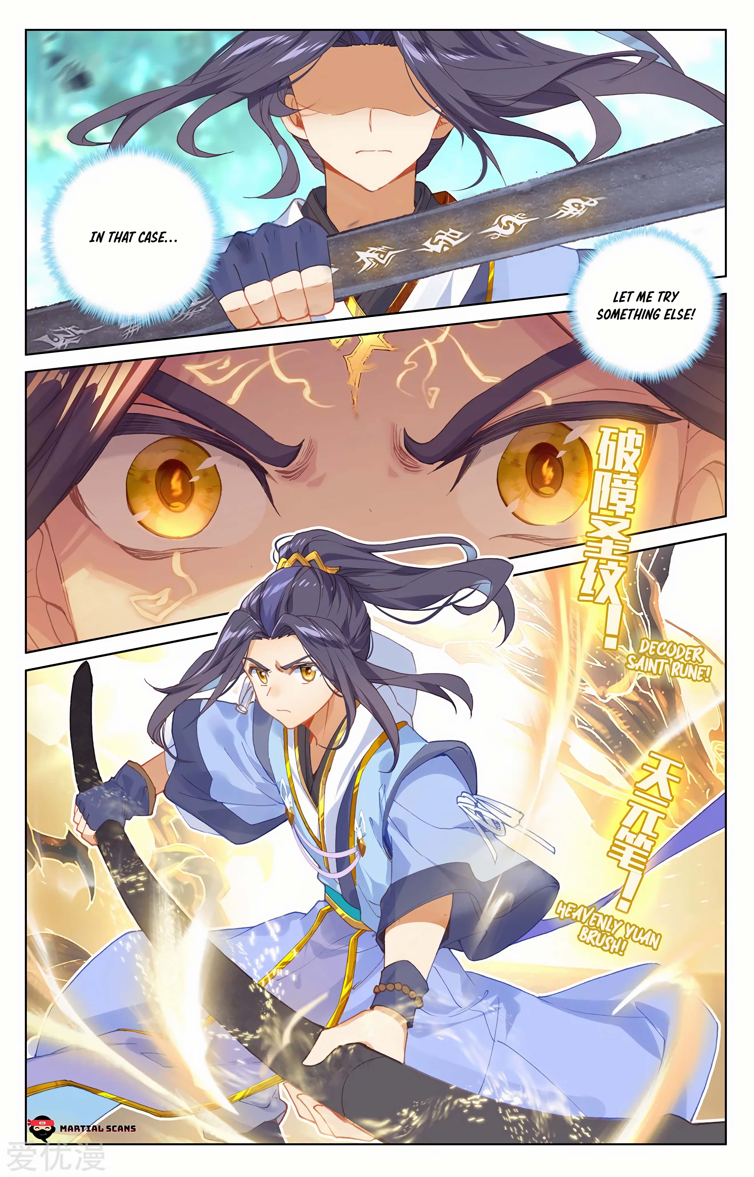 Read Dragon Prince Yuan EN Manga Online