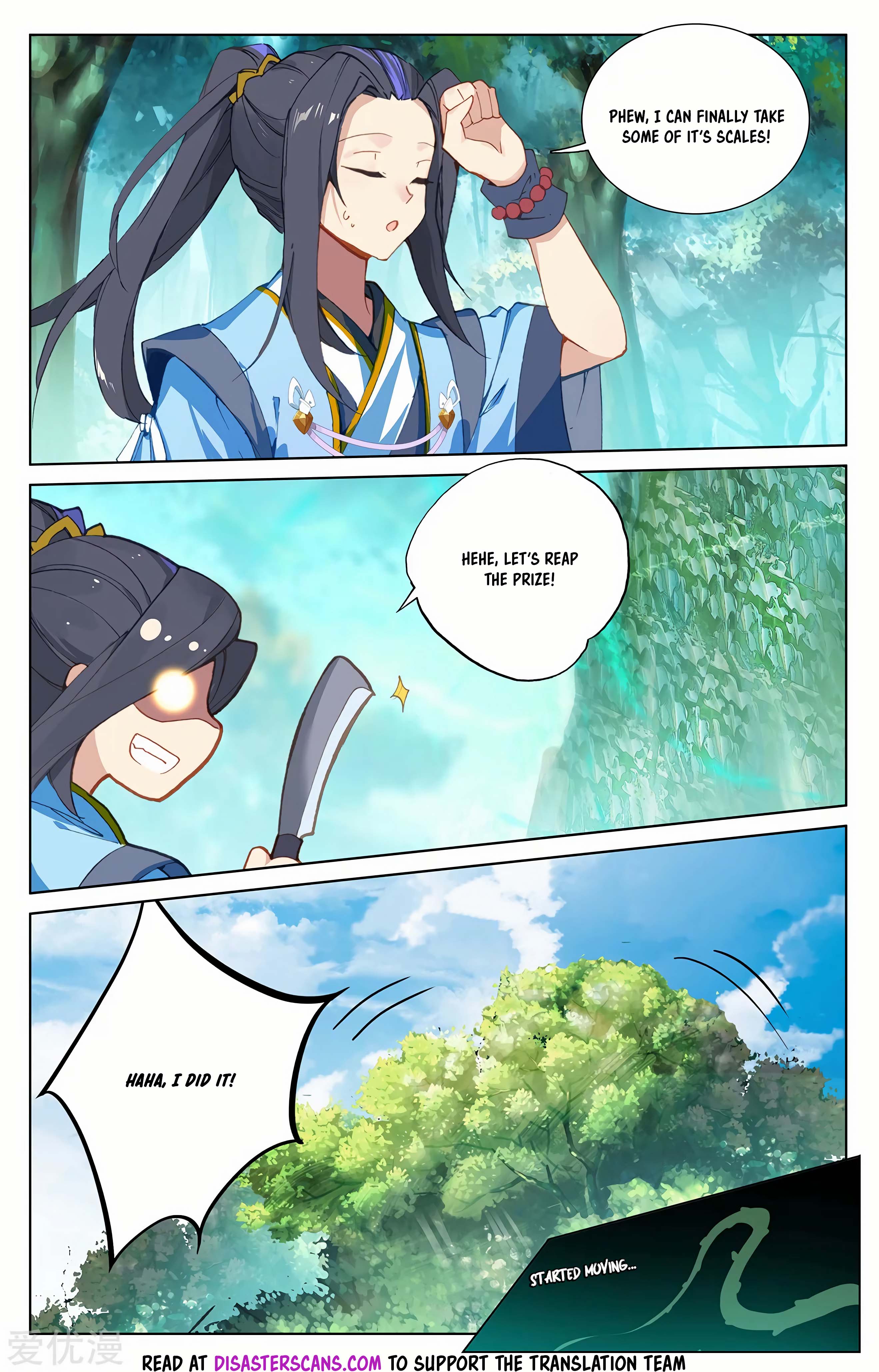Read Dragon Prince Yuan EN Manga Online