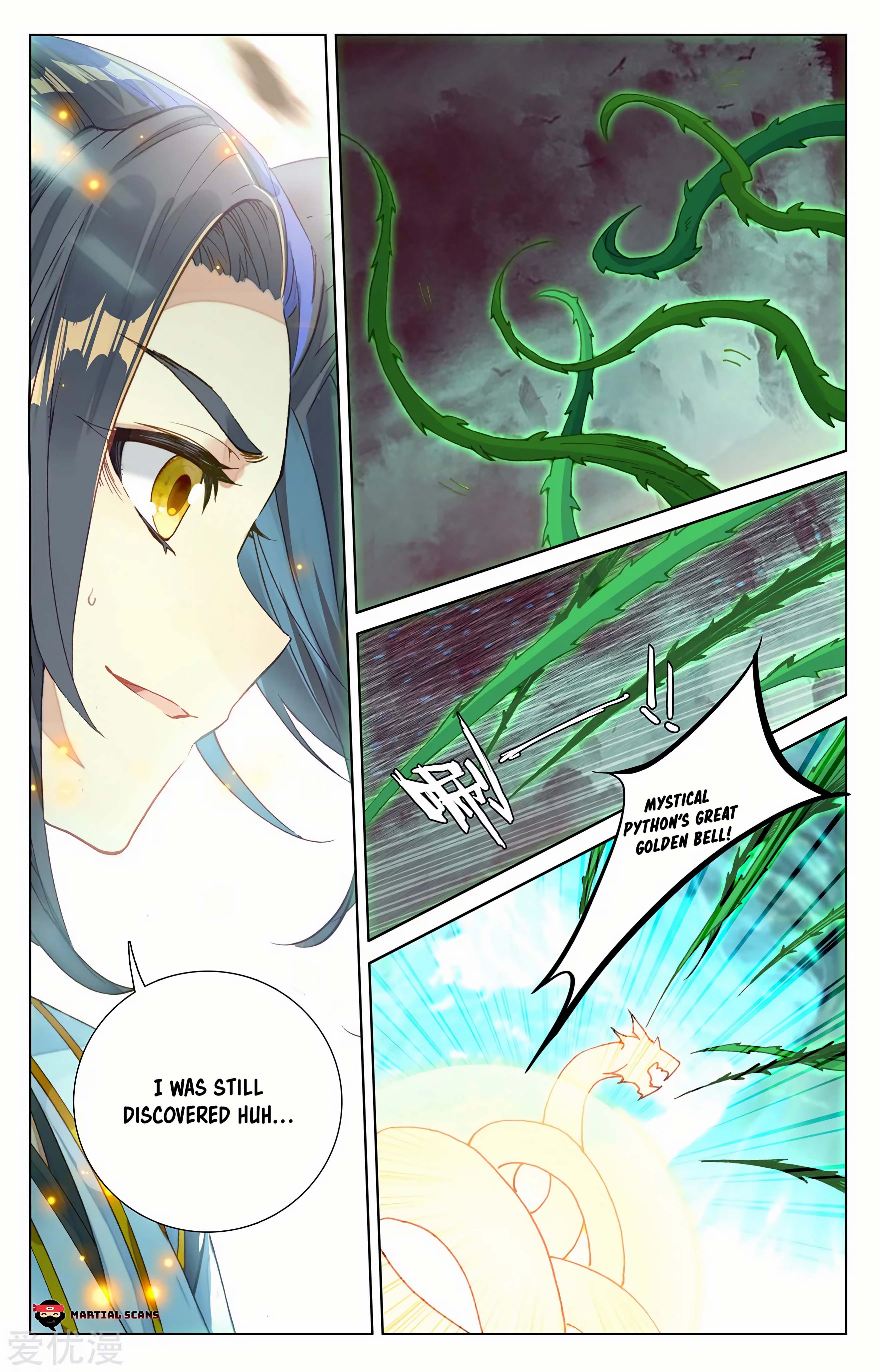 Read Dragon Prince Yuan EN Manga Online