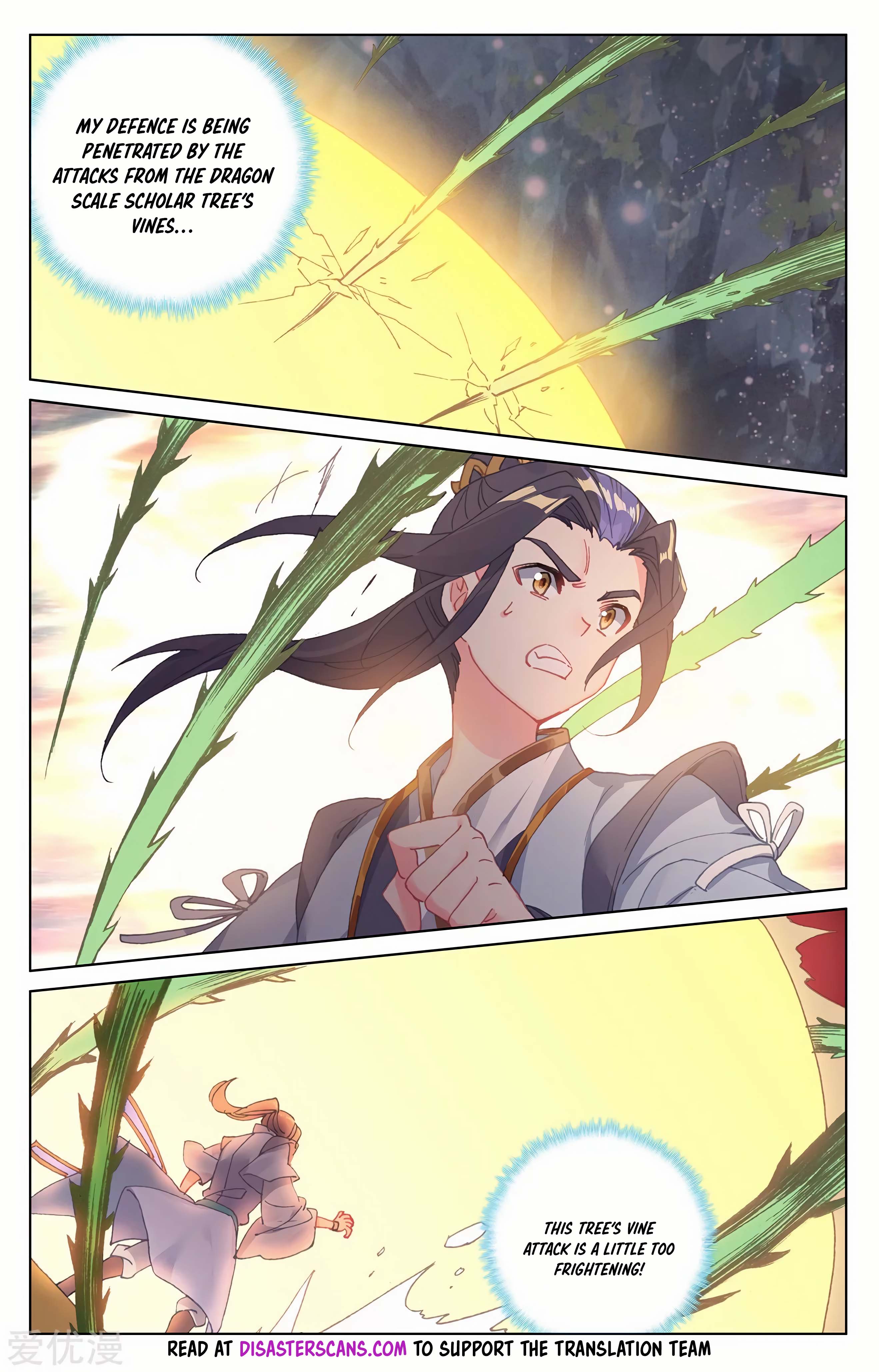 Read Dragon Prince Yuan EN Manga Online