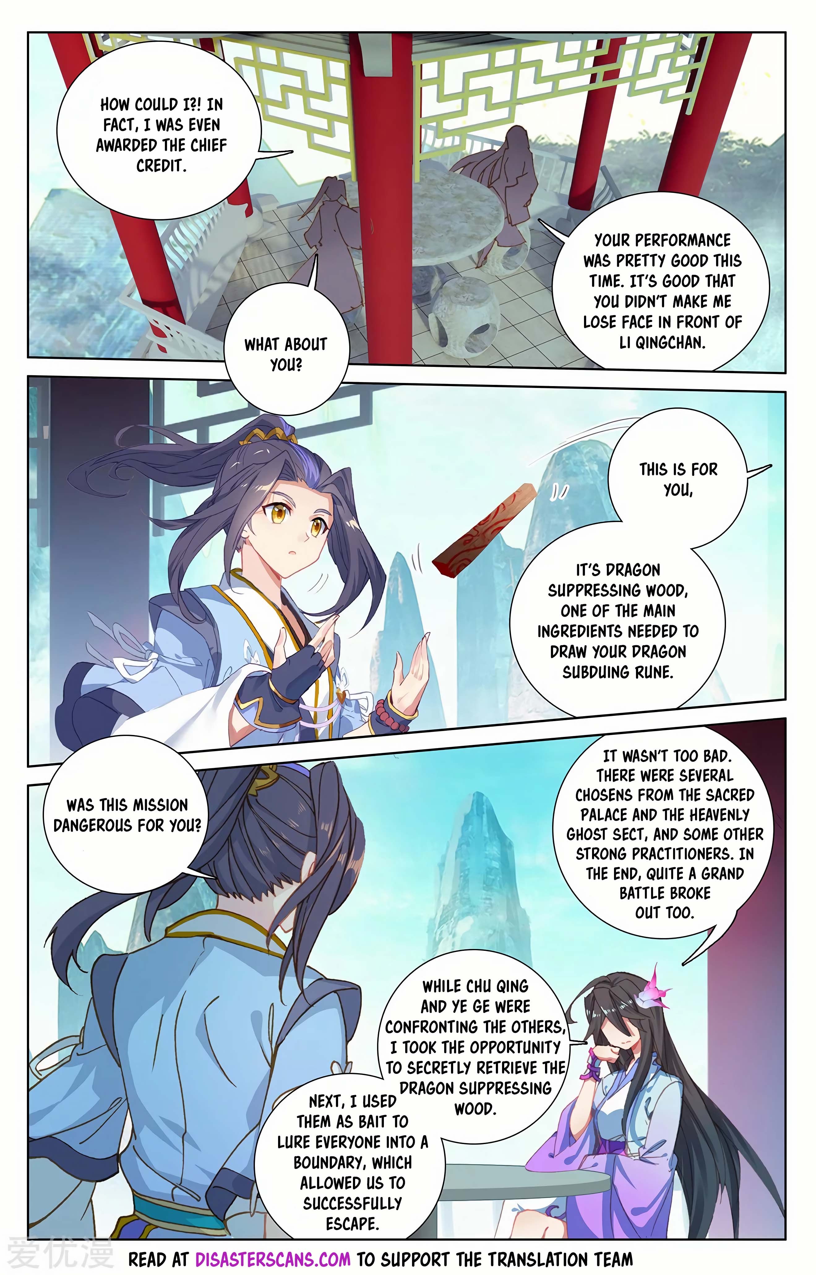 Read Dragon Prince Yuan EN Manga Online