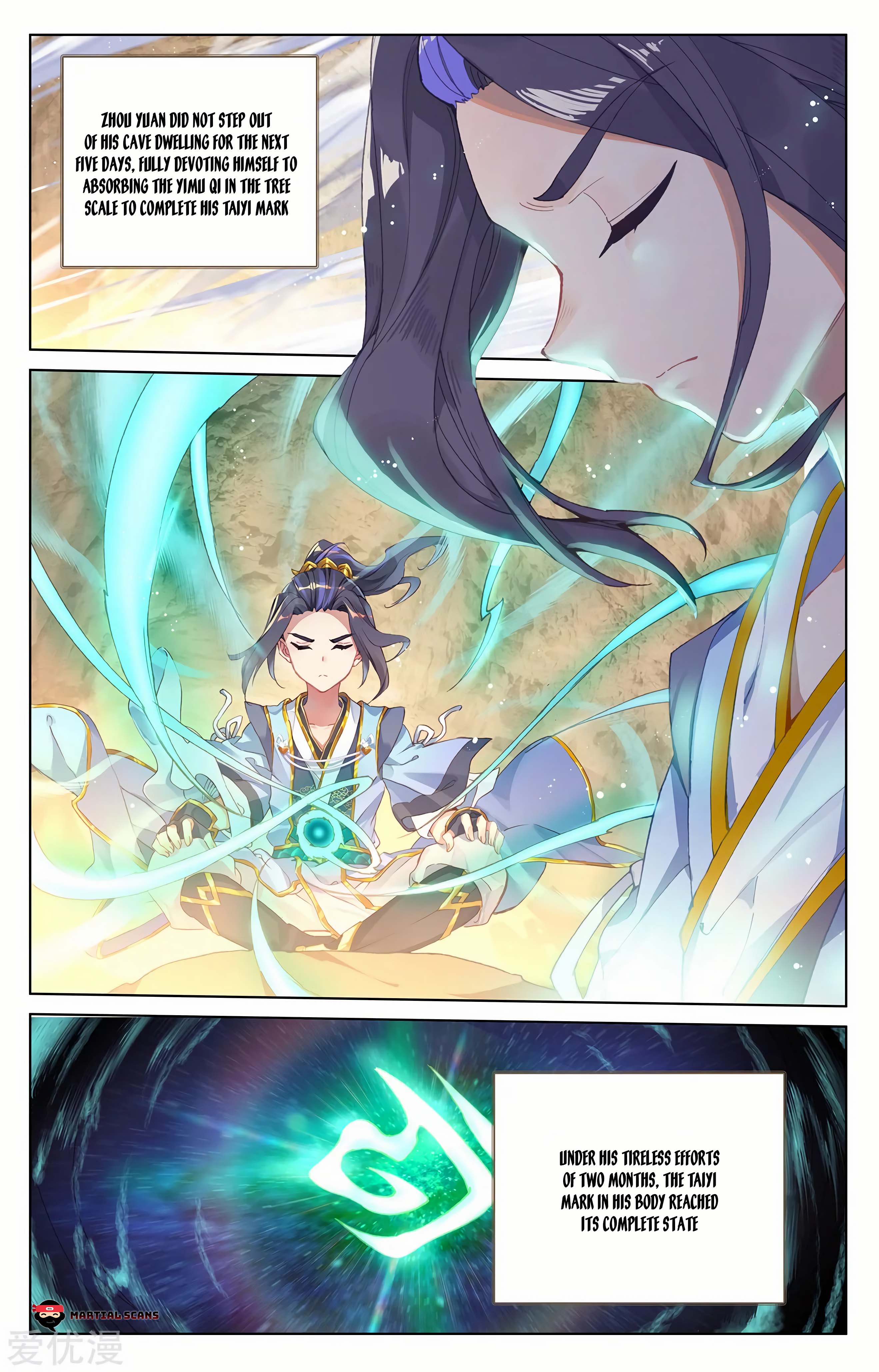 Read Dragon Prince Yuan EN Manga Online