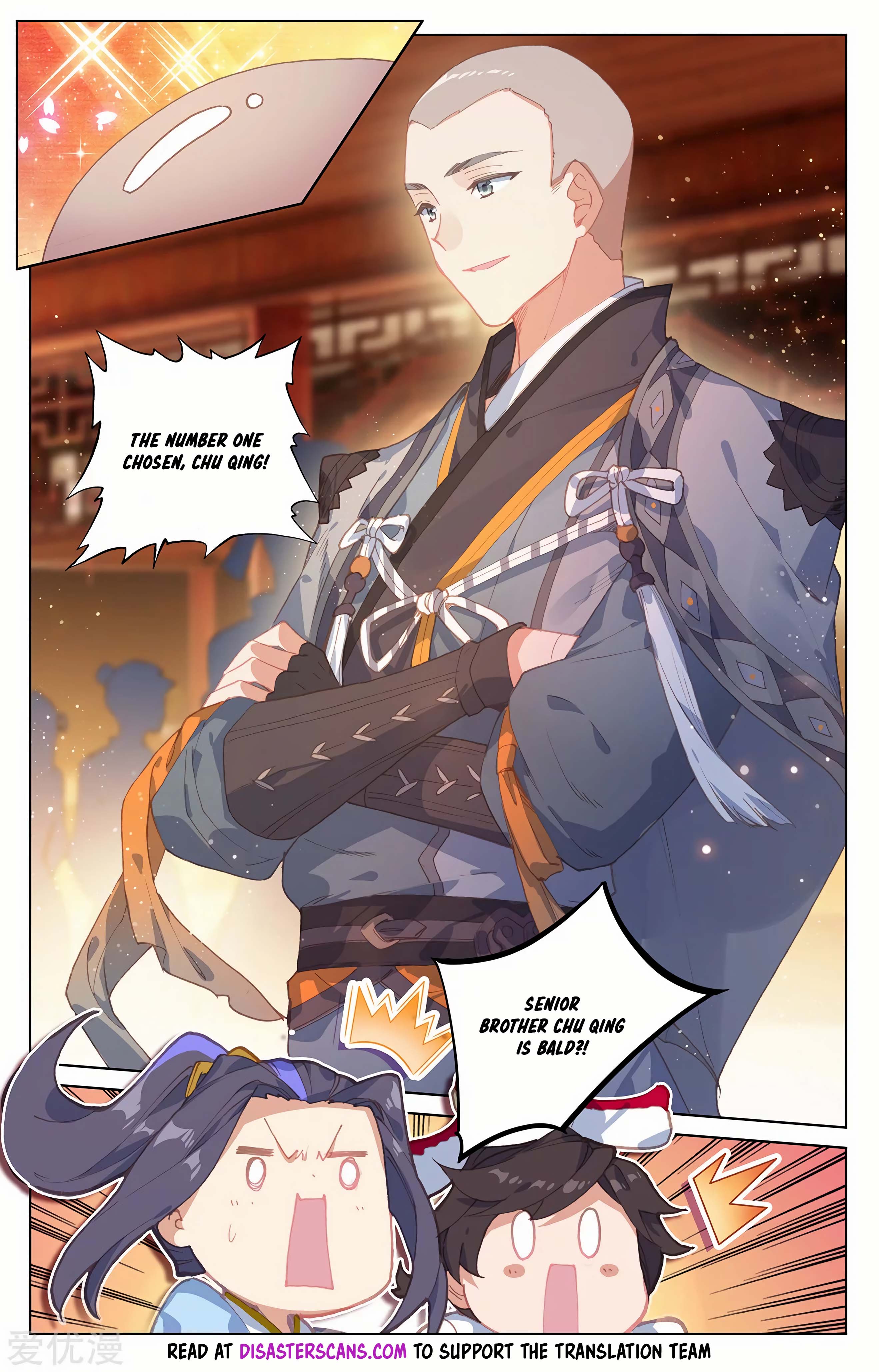 Read Dragon Prince Yuan EN Manga Online