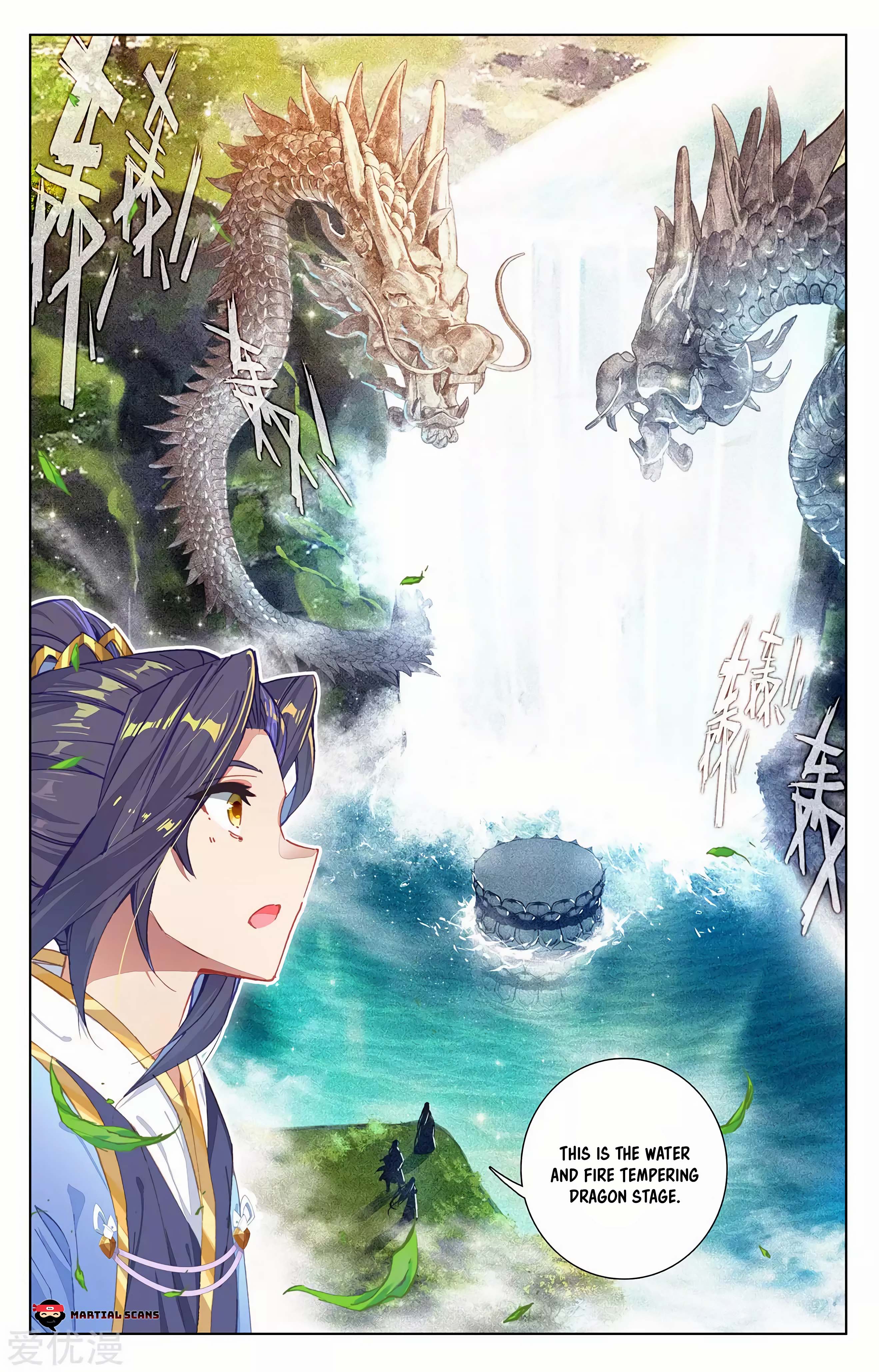 Read Dragon Prince Yuan EN Manga Online