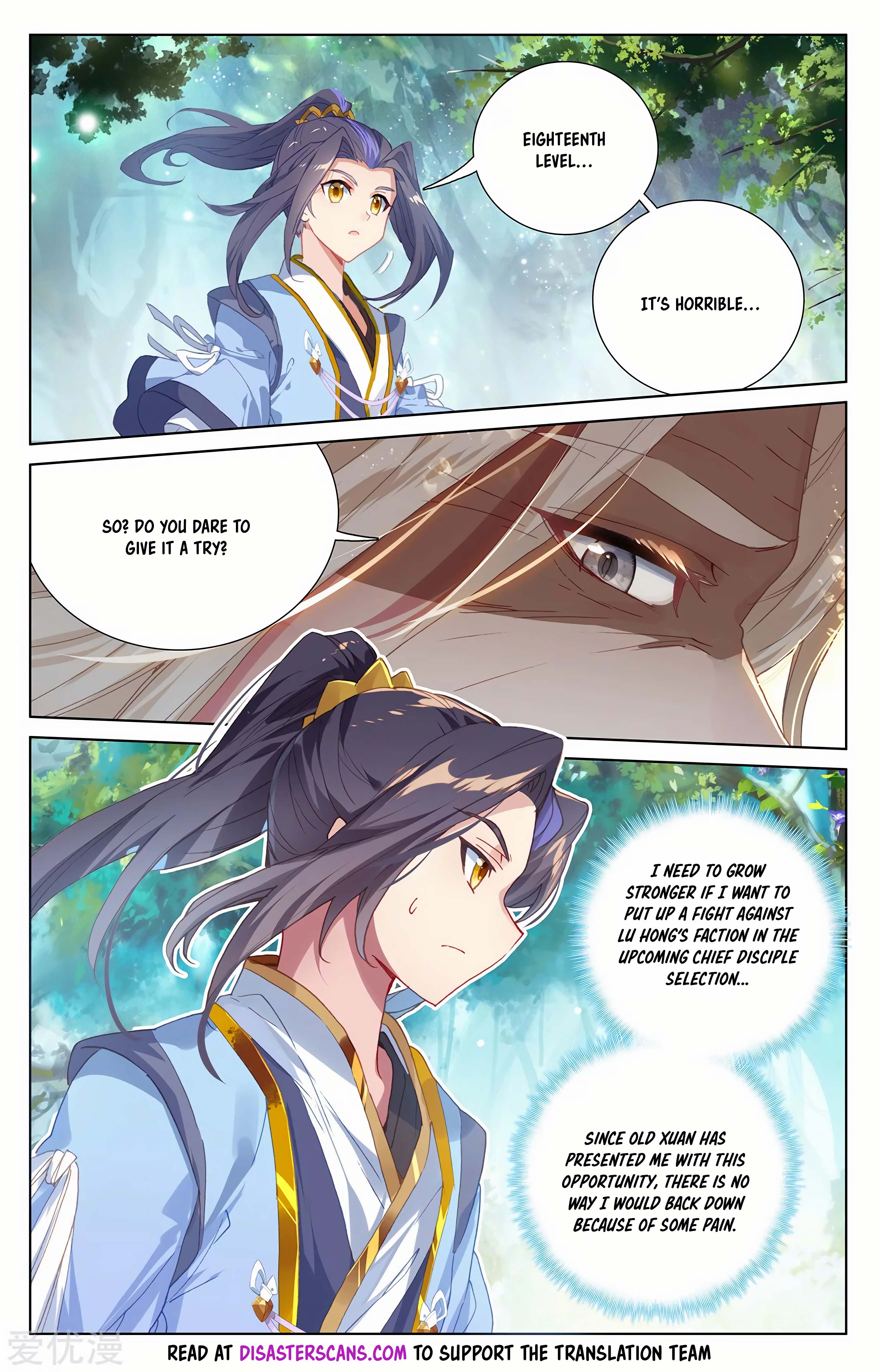 Read Dragon Prince Yuan EN Manga Online