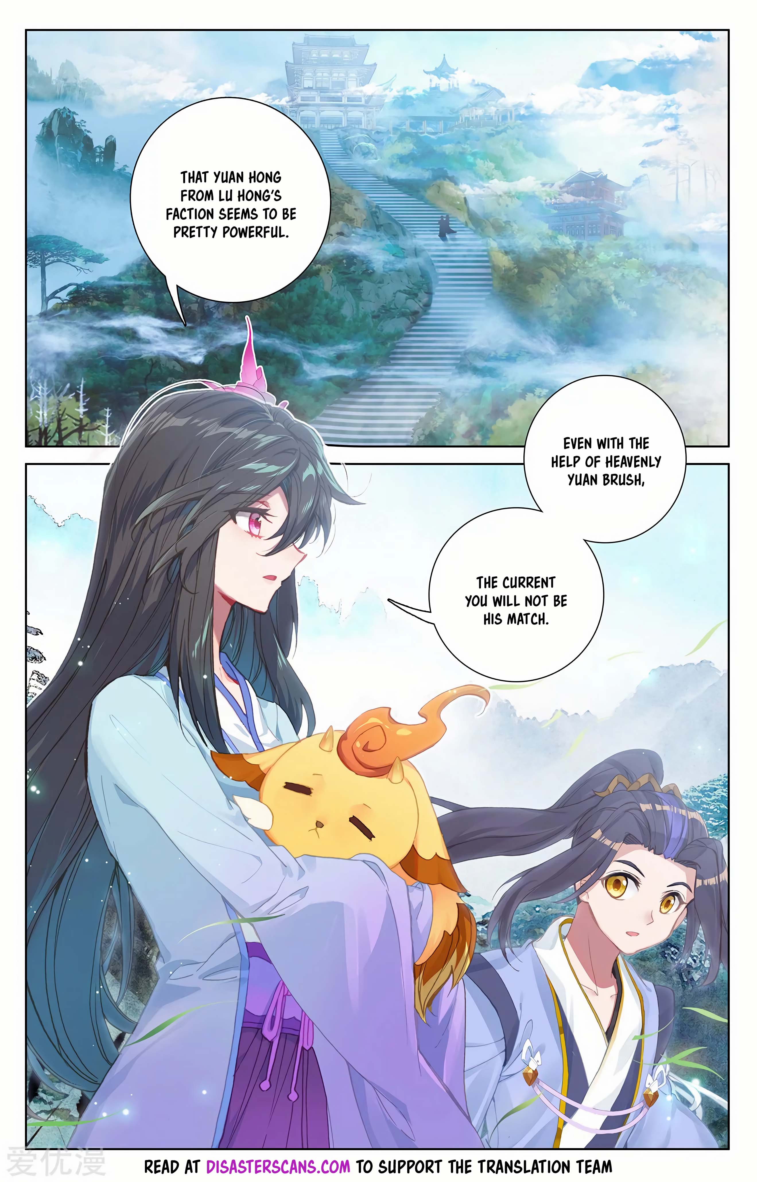 Read Dragon Prince Yuan EN Manga Online