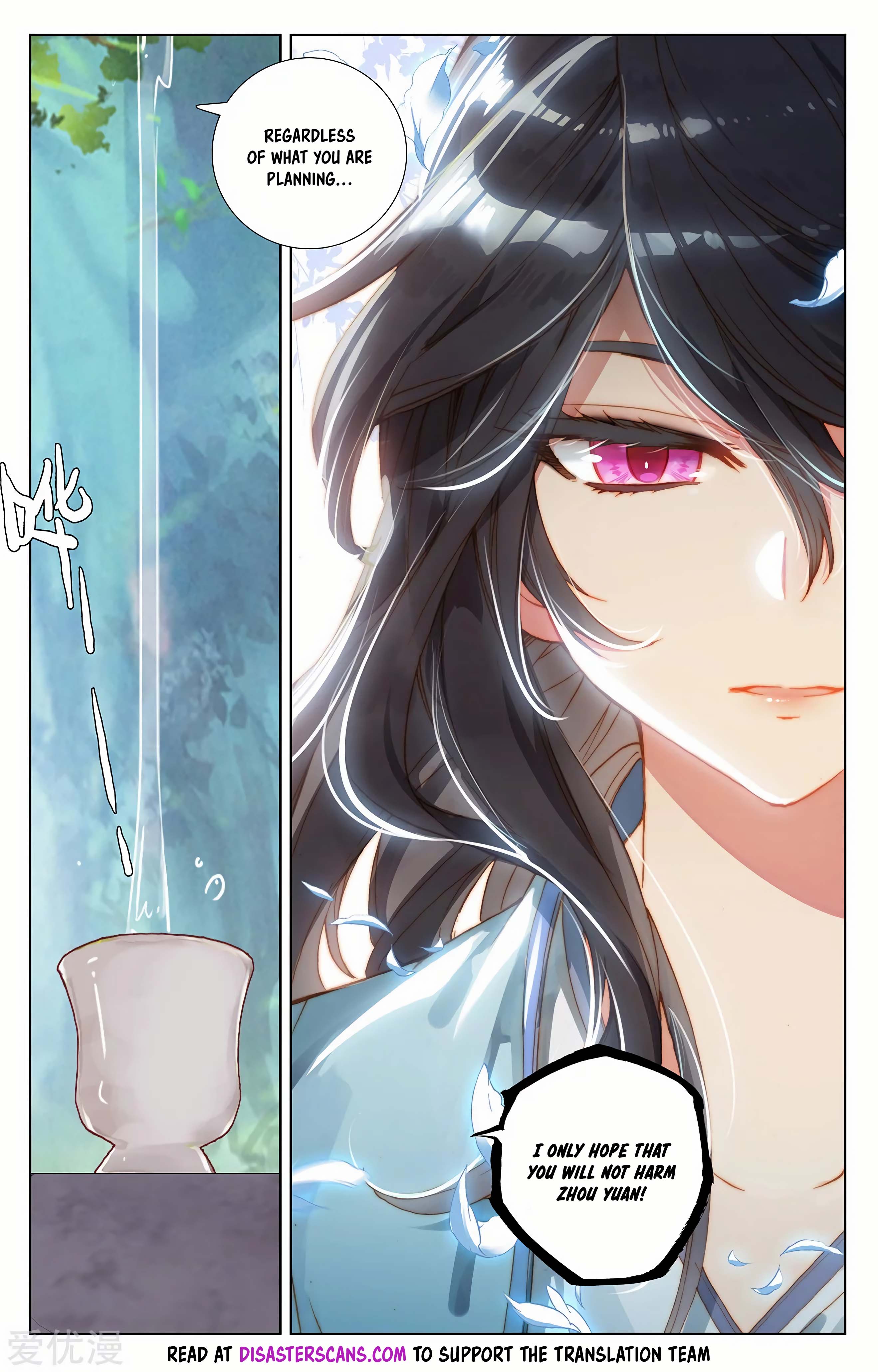 Read Dragon Prince Yuan EN Manga Online