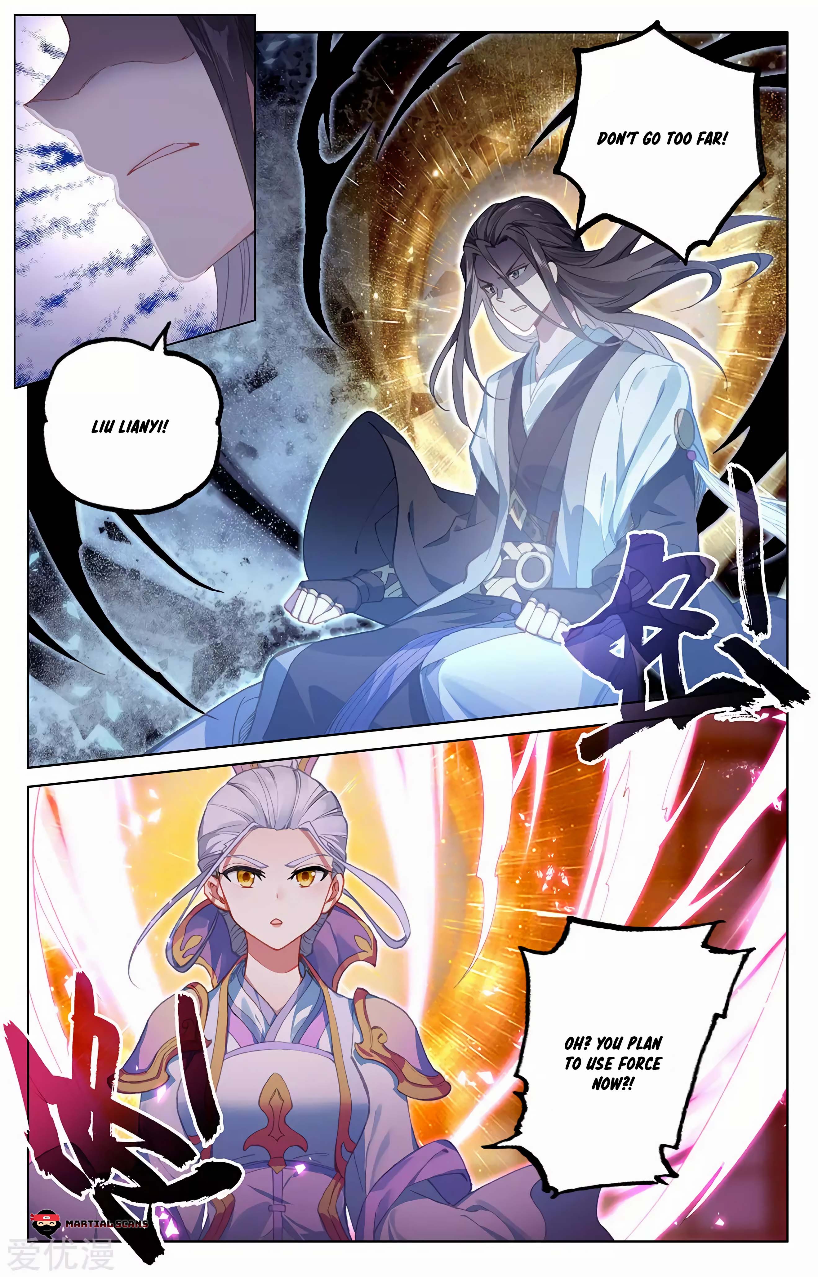 Read Dragon Prince Yuan EN Manga Online