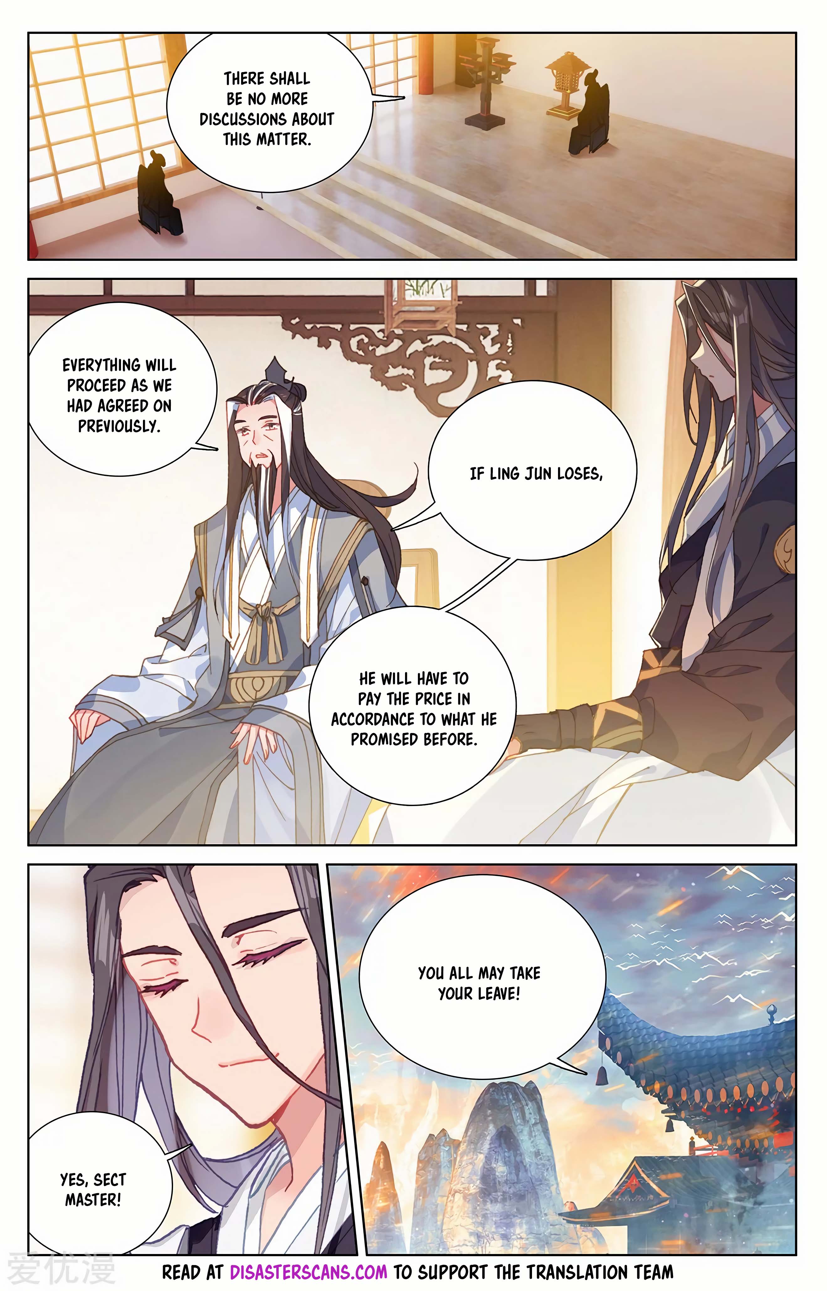 Read Dragon Prince Yuan EN Manga Online